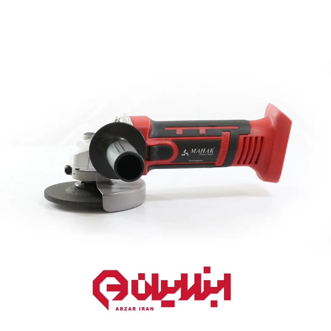 مینی فرز 115 میلیمتر شارژی با باتری و شارژر محک مدل AG-20 Li
