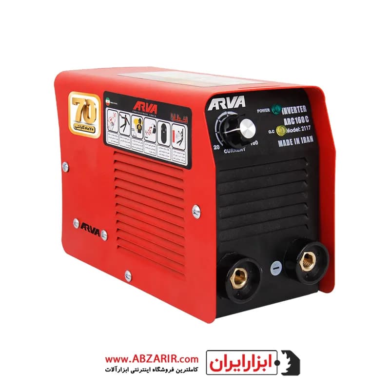 اینورتر جوشکاری Arc 160c آروا مدل 2117 — تصویر ۳
