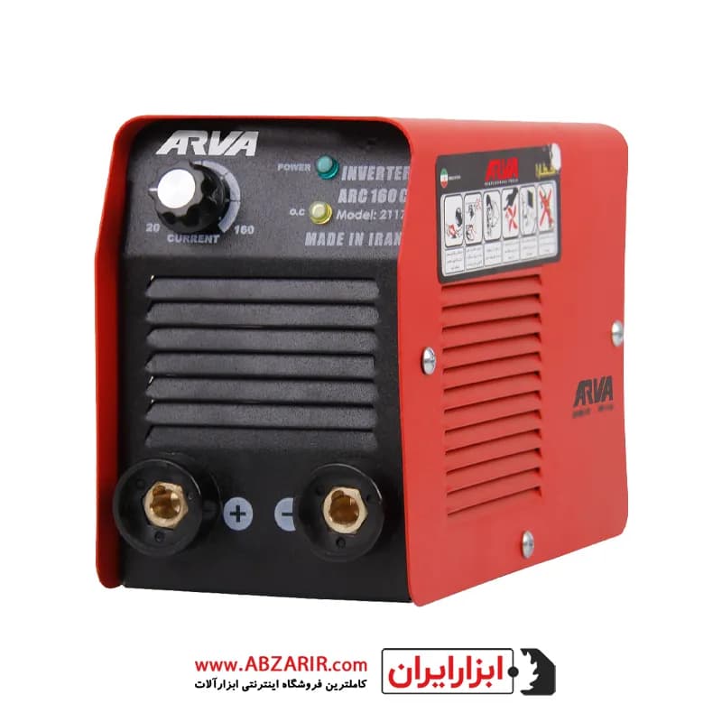 اینورتر جوشکاری Arc 160c آروا مدل 2117 — تصویر ۲