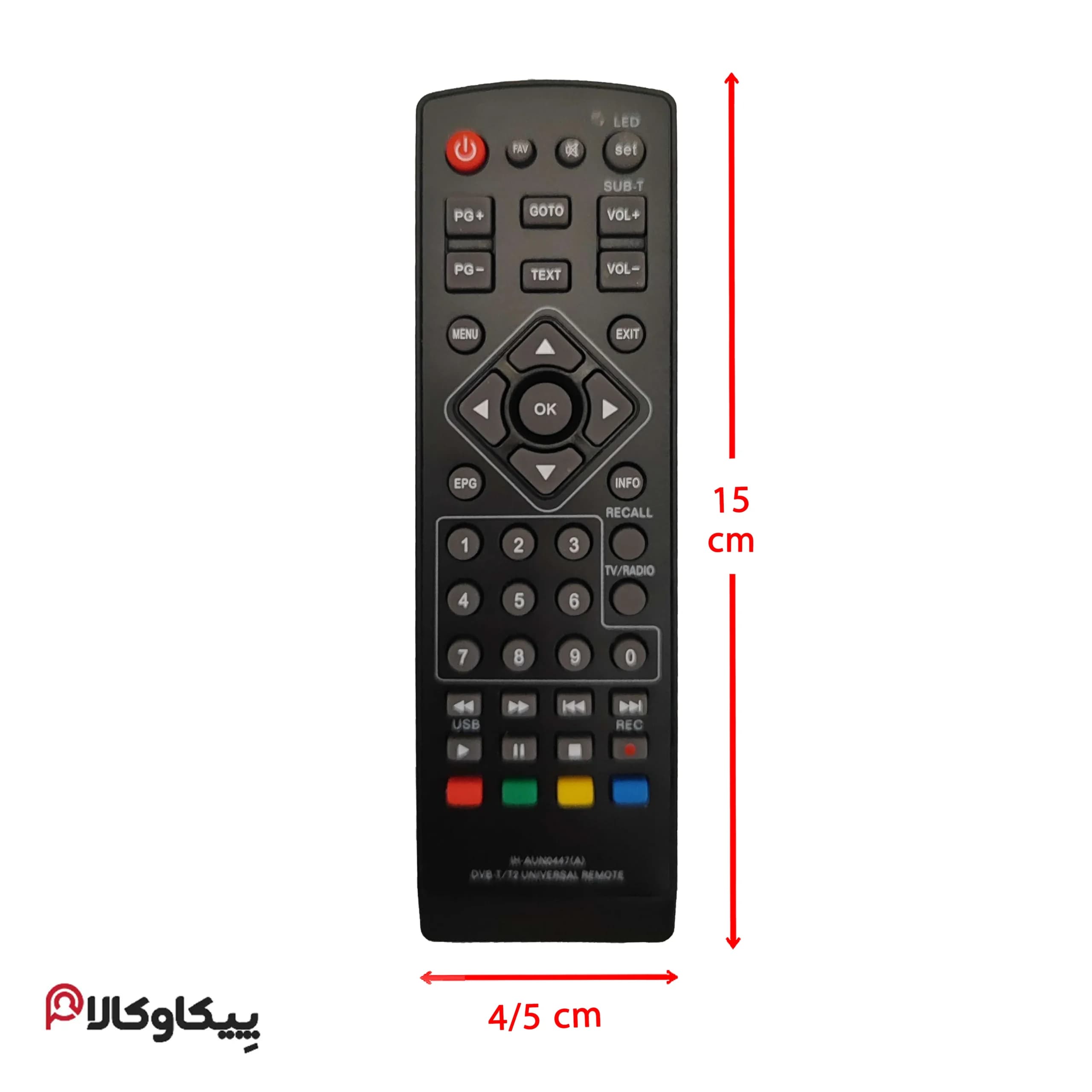 کنترل گیرنده دیجیتال همه کاره 447 — تصویر ۲