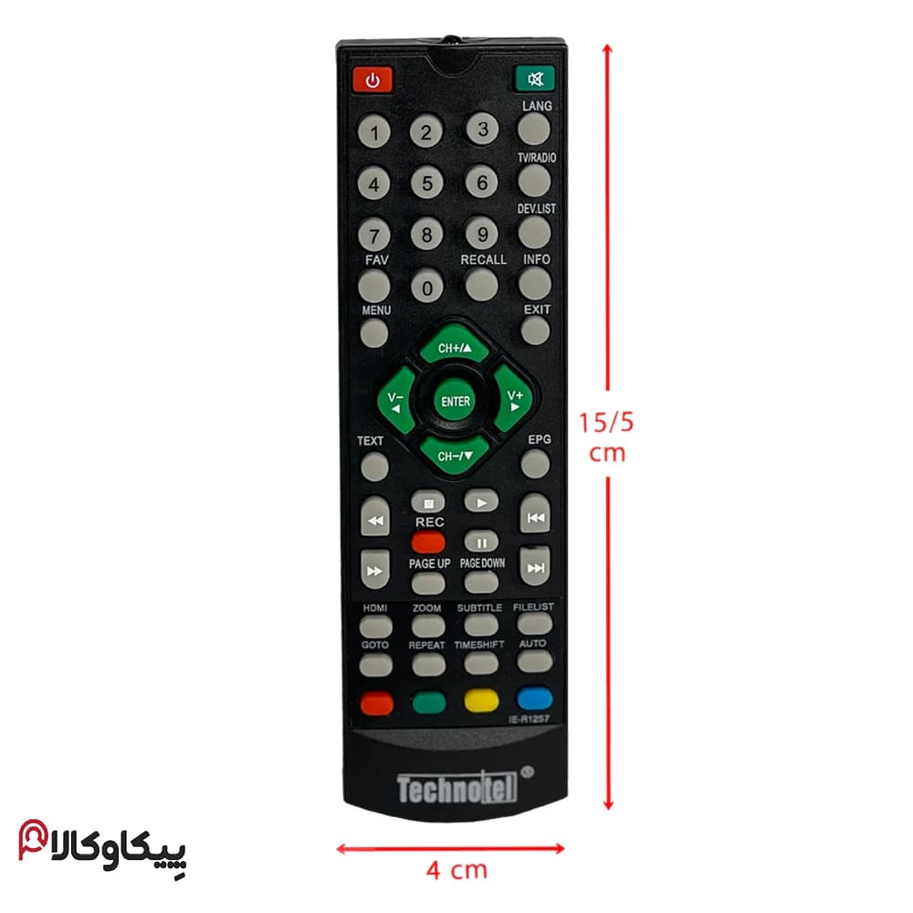 کنترل گیرنده دیجیتال تکنوتل و دیجی باکس TECHNOTEL & DIGIBOX — تصویر ۳