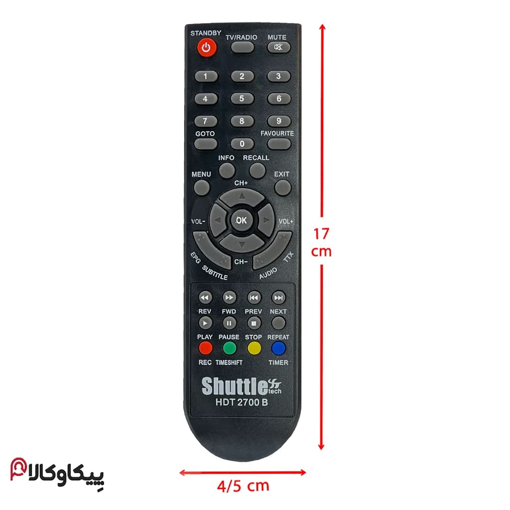 کنترل گیرنده دیجیتال شاتل 2700 SHUTTLE — تصویر ۴