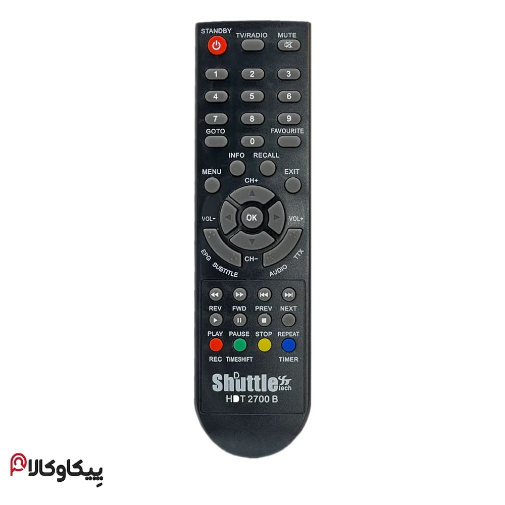 کنترل گیرنده دیجیتال شاتل 2700 SHUTTLE