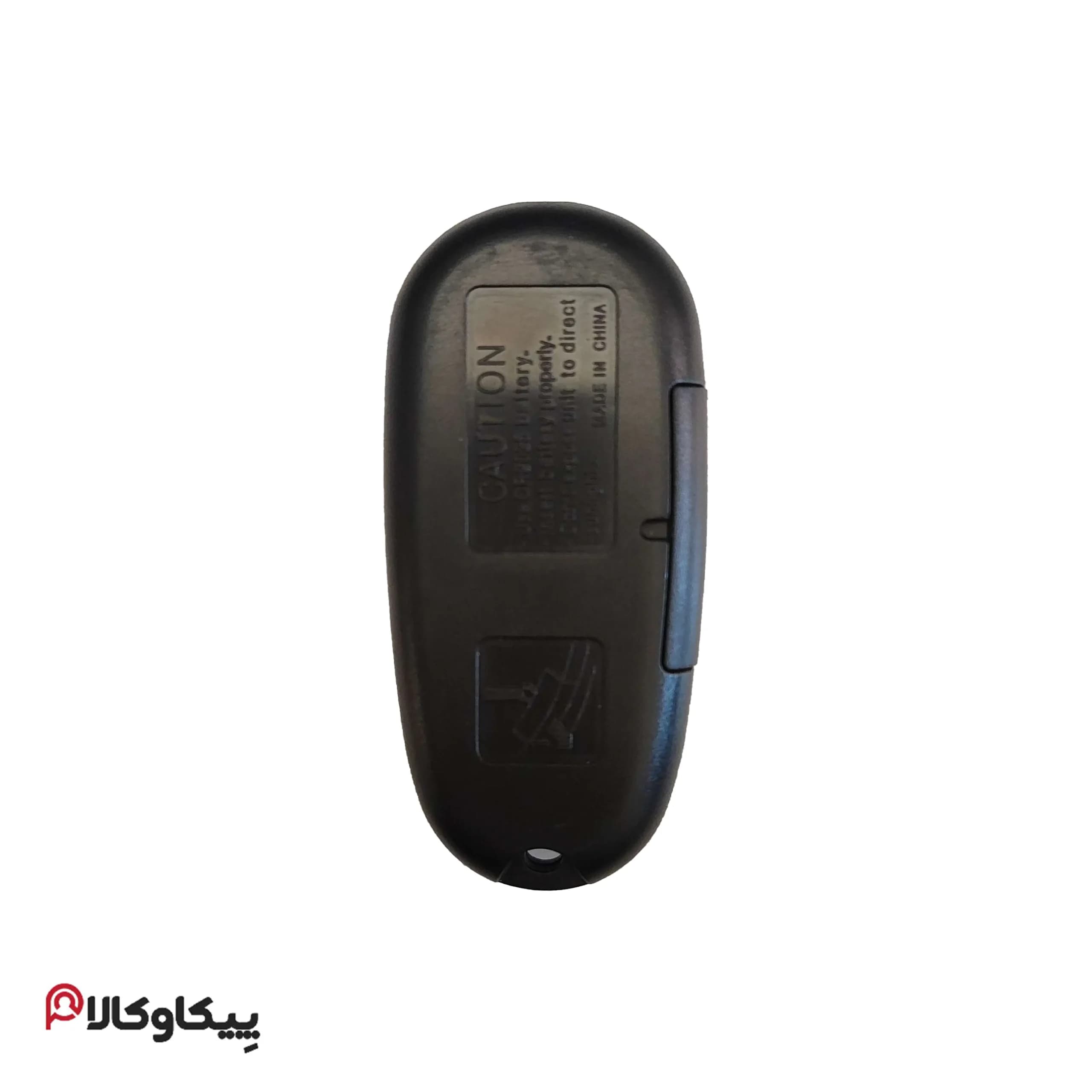 کنترل رادیوپخش جی وی سی JVC — تصویر ۳