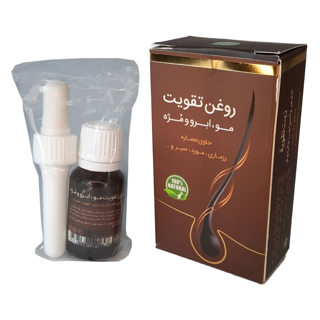 روغن تقویت مو، ابرو، مژه و… (30 گرم) — تصویر ۴