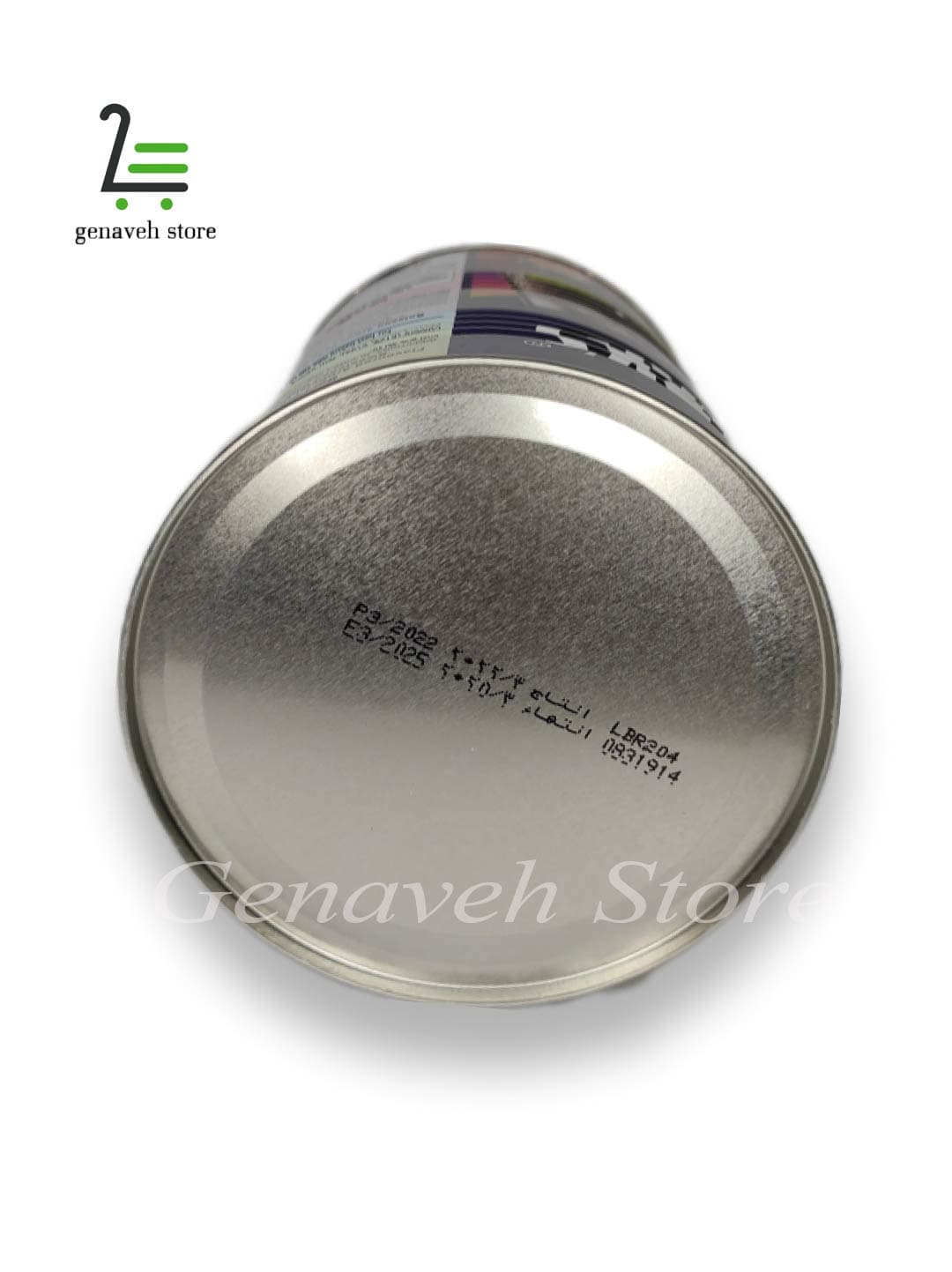 پودر شربت فوری فوستر کلارکس FOSTER CLARKS با طعم توت قوطی 840 گرمی — تصویر ۳