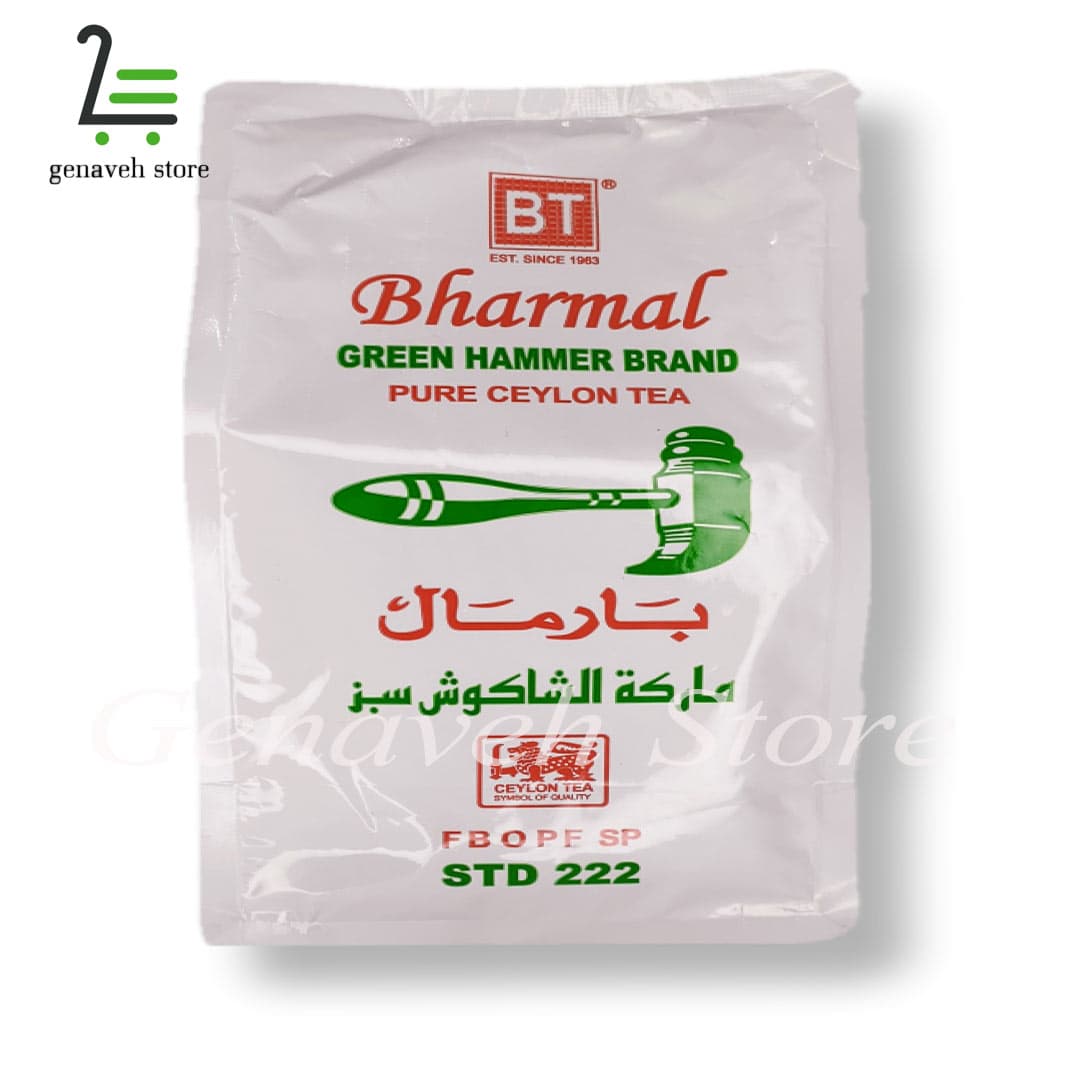چای چکش سبز بارمال 500 گرمی