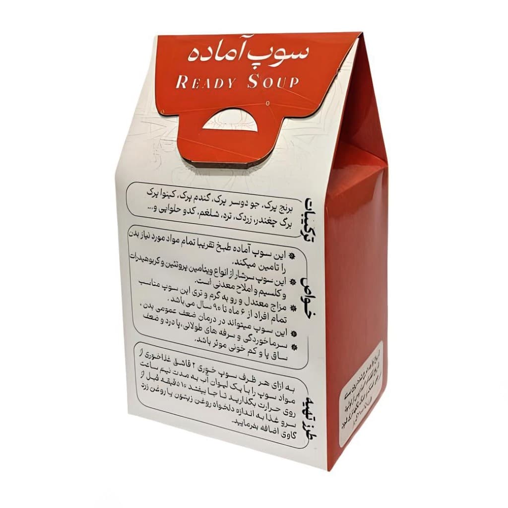 سوپ آماده نیکا (300 گرم) — تصویر ۳