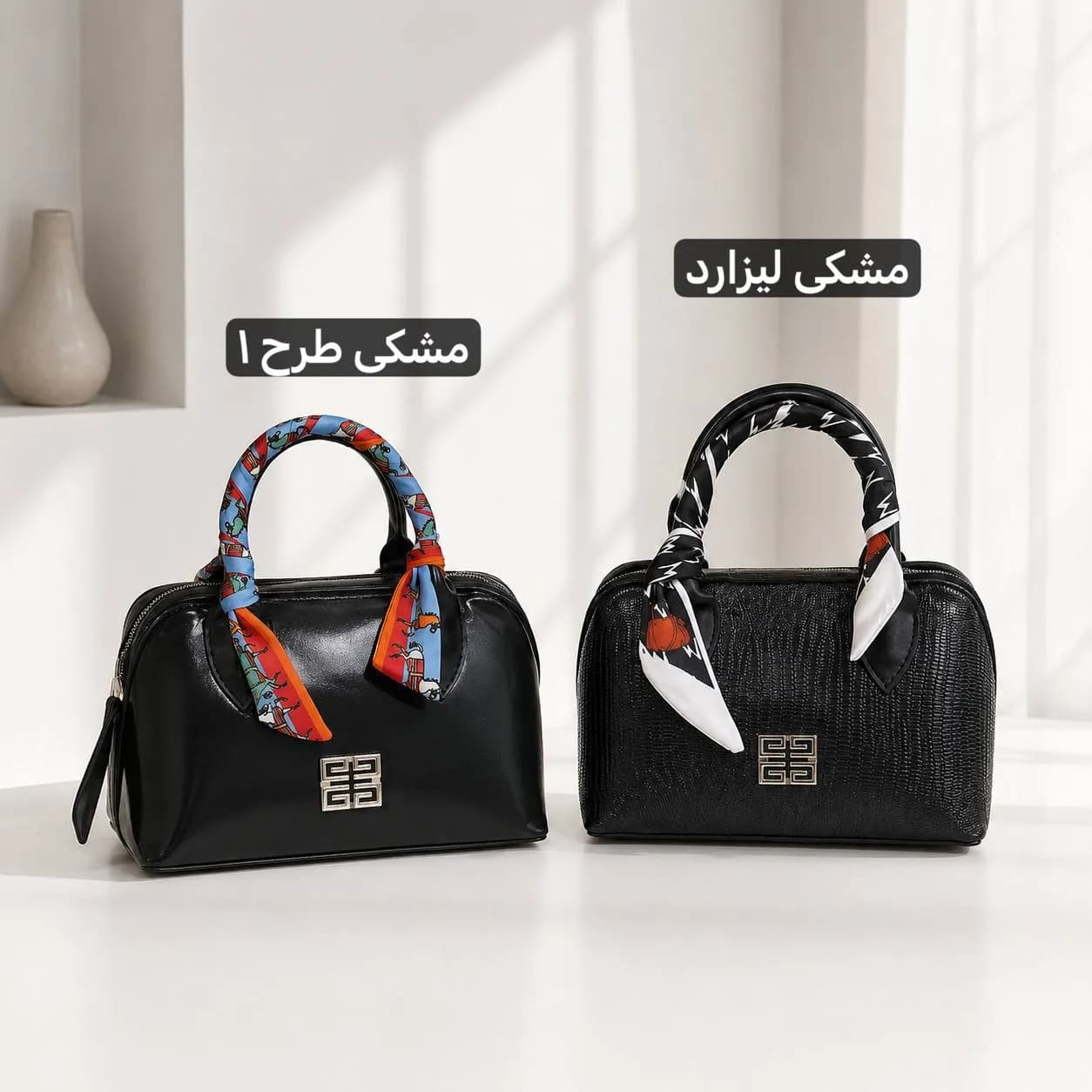 کیف زنانه دستی شیک کوچک کد 4764 — تصویر ۴