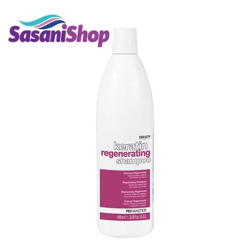 شامپو احیاکننده دیکسون ProMaster Keratin Regenerating حجم 1000 میلیلیتر