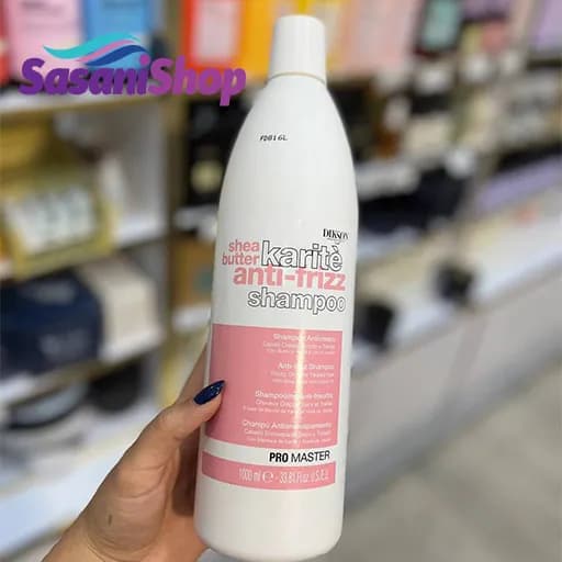 شامپو ضد وز دیکسون ProMaster Karité Anti-Frizz حجم 1000 میلی‌لیتر — تصویر ۲