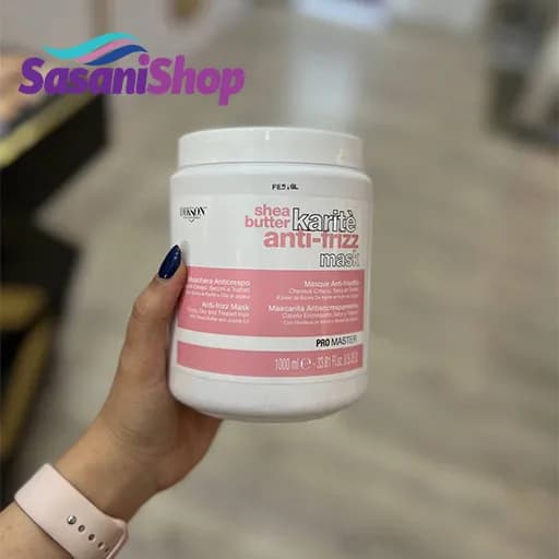ماسک موی ضد وز دیکسون ProMaster Karitè Anti-Frizz مناسب موهای خشک و اسیب‌دیده حجم 1000 میلی‌لیتر — تصویر ۲