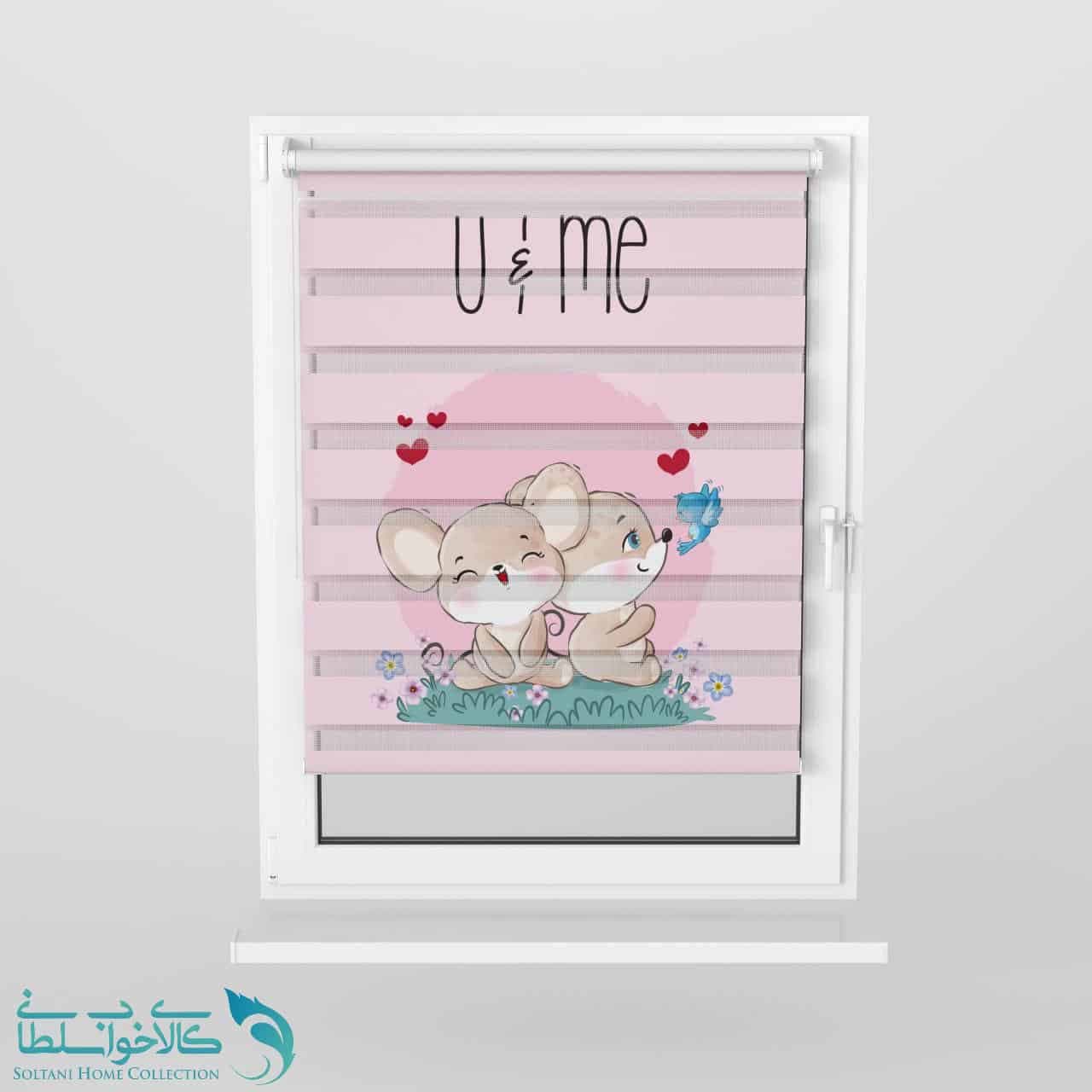 پرده زبرا اتاق کودک طرح موش کد A3787
