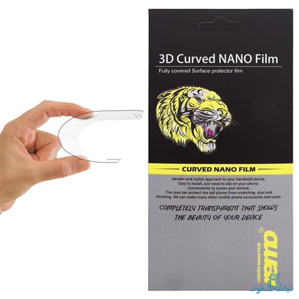 Nano TPU Screen Protector for HTC U11