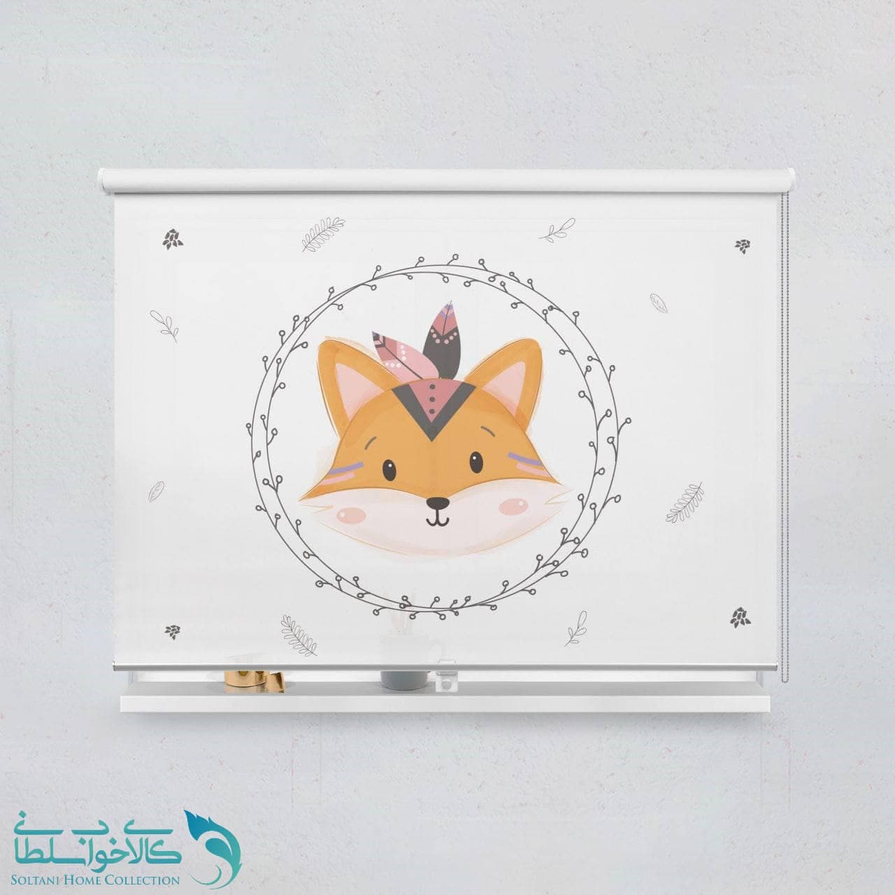 پرده شید اتاق کودک طرح روباه کوچولو کد A2850