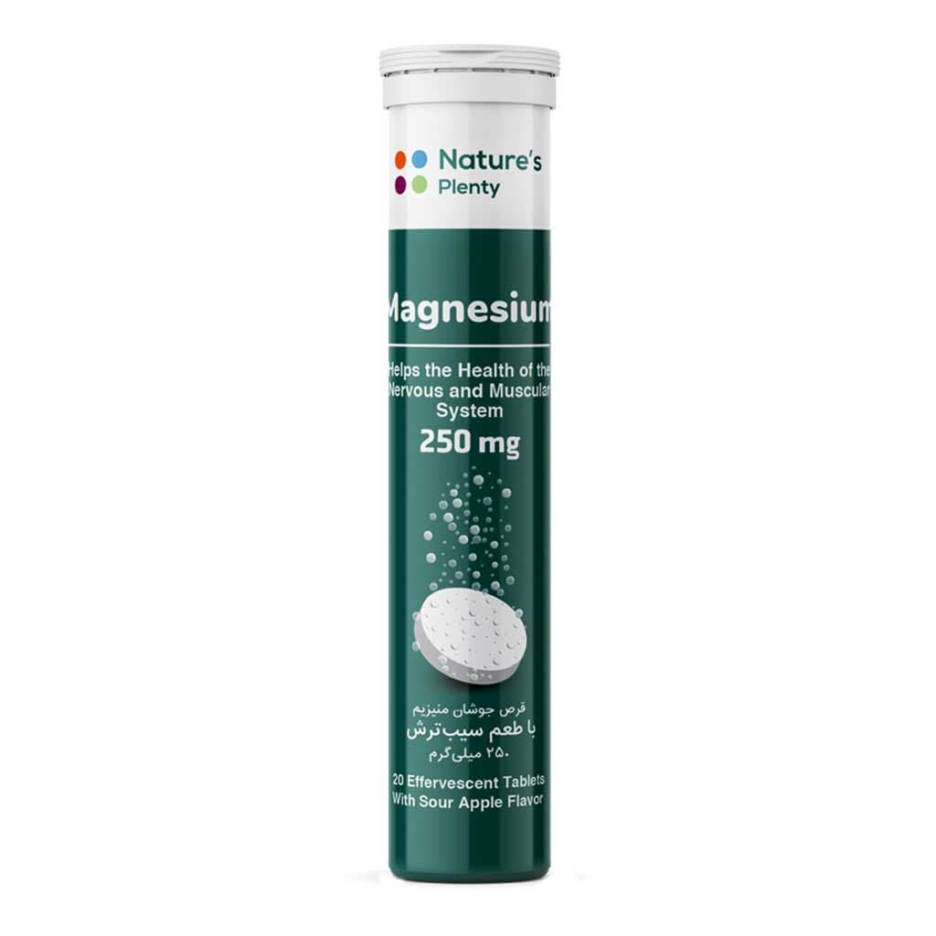 قرص جوشان منیزیم 250 میلی گرم 20 عدد نیچرز پلنتی Natures Plenty