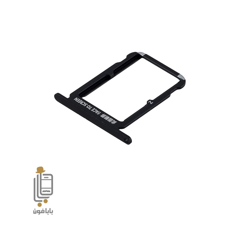 خشاب سیم کارت Xiaomi Mi Mix 2S