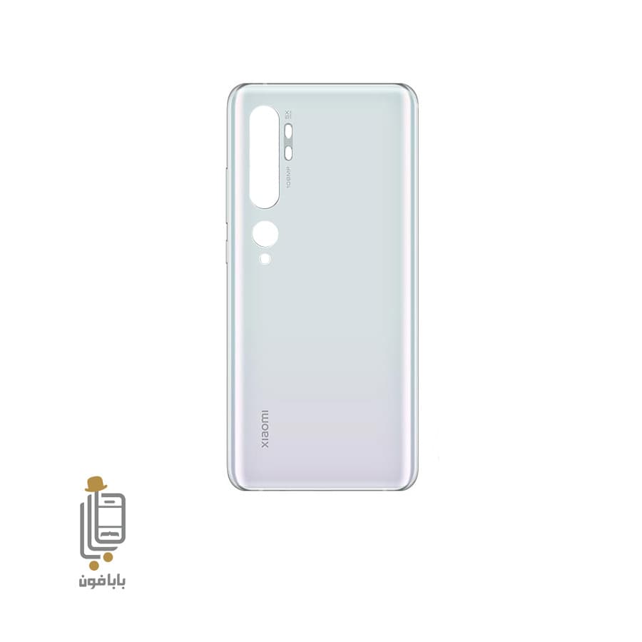 درب پشت اصلی شیائومی Mi Note 10 Pro