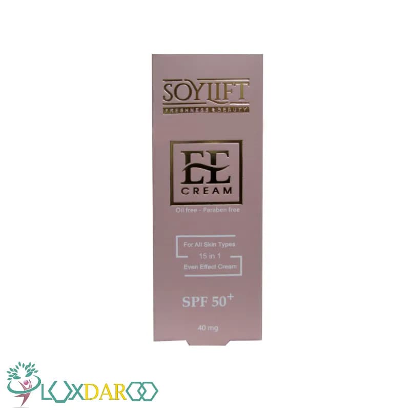 ای ای کرم فاقد چربی دارک بژ سویلیفت SPF50