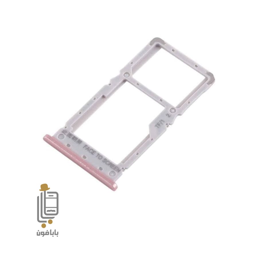 خشاب سیم کارت Xiaomi Redmi Note 6 Pro
