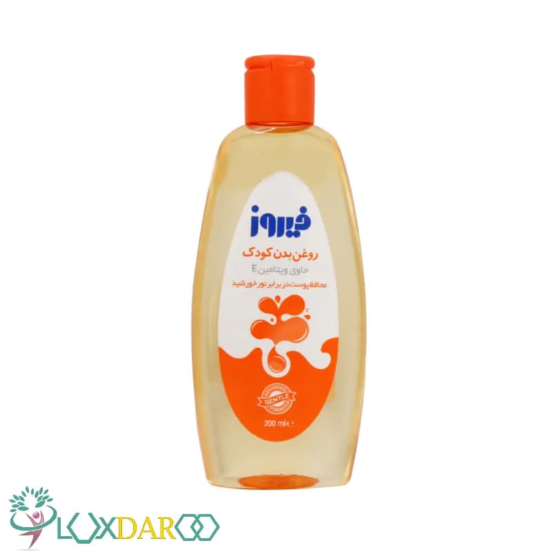 روغن بدن کودک فیروز حاوی ویتامین E