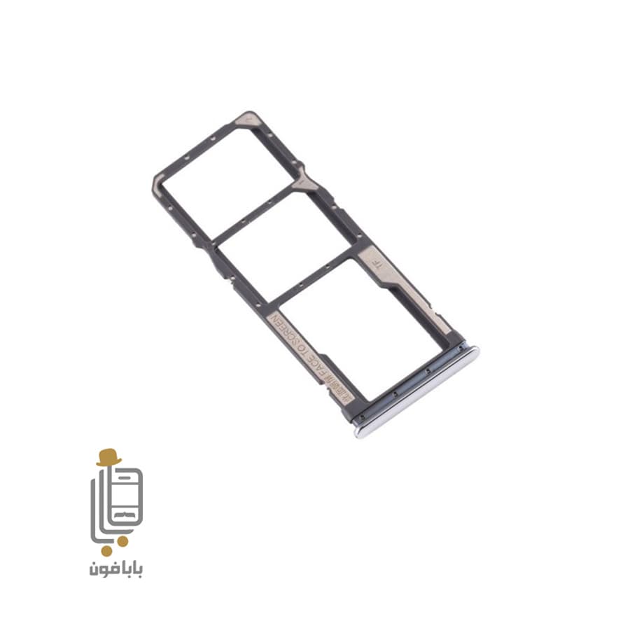 خشاب سیم کارت Xiaomi Redmi Note 8T — تصویر ۲