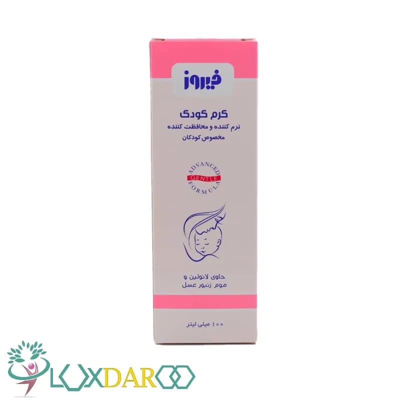 کرم نرم کننده و محافظت کننده کودکان فیروز