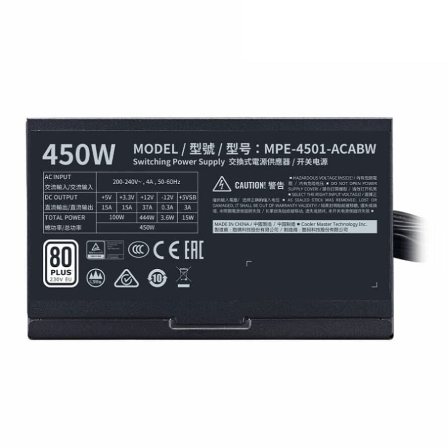پاور کولر مستر MWE White 450W 80Plus Power Supply — تصویر ۲