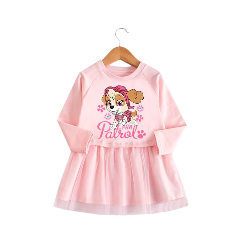 لباس سگ نگهبان