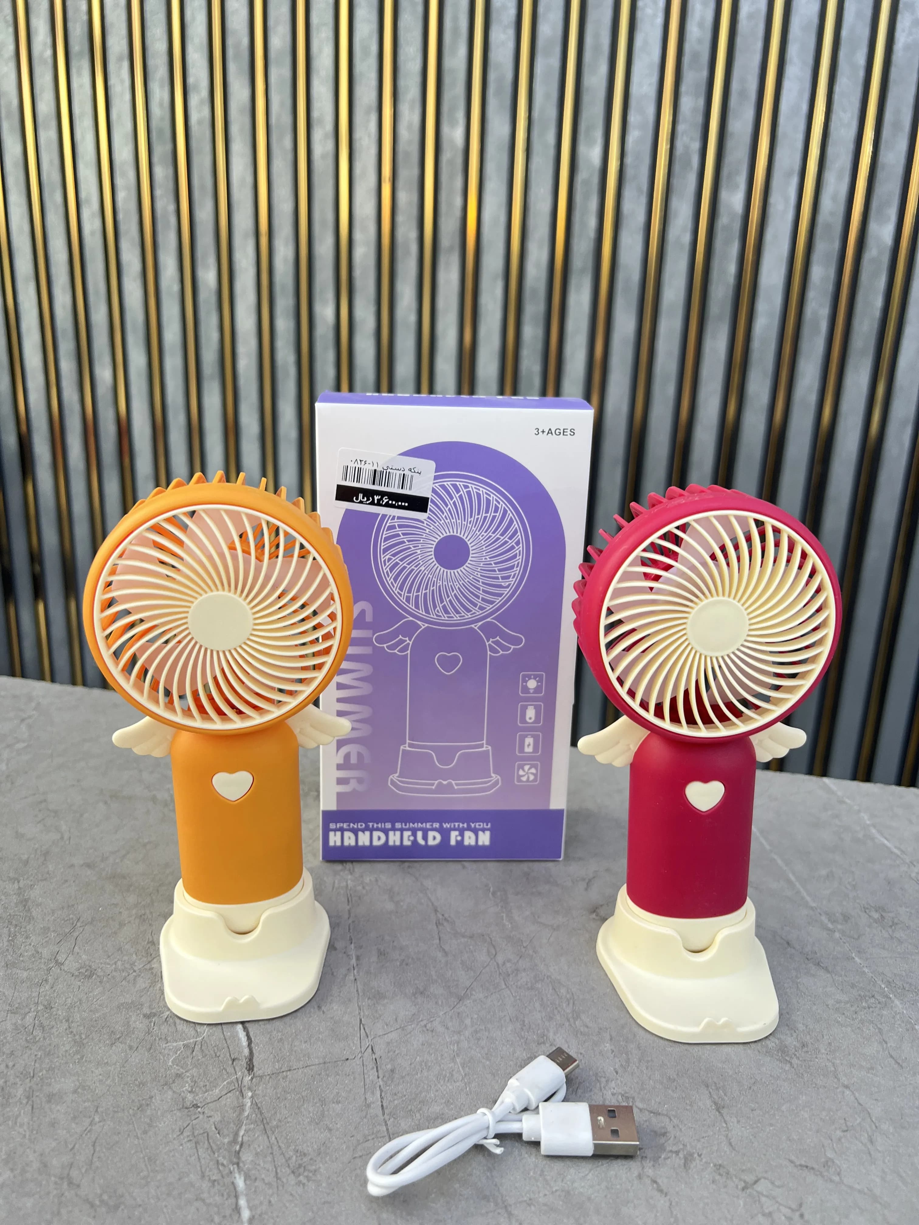 پنکه دستی فانتزی کد 11-0826 وارداتی (x)