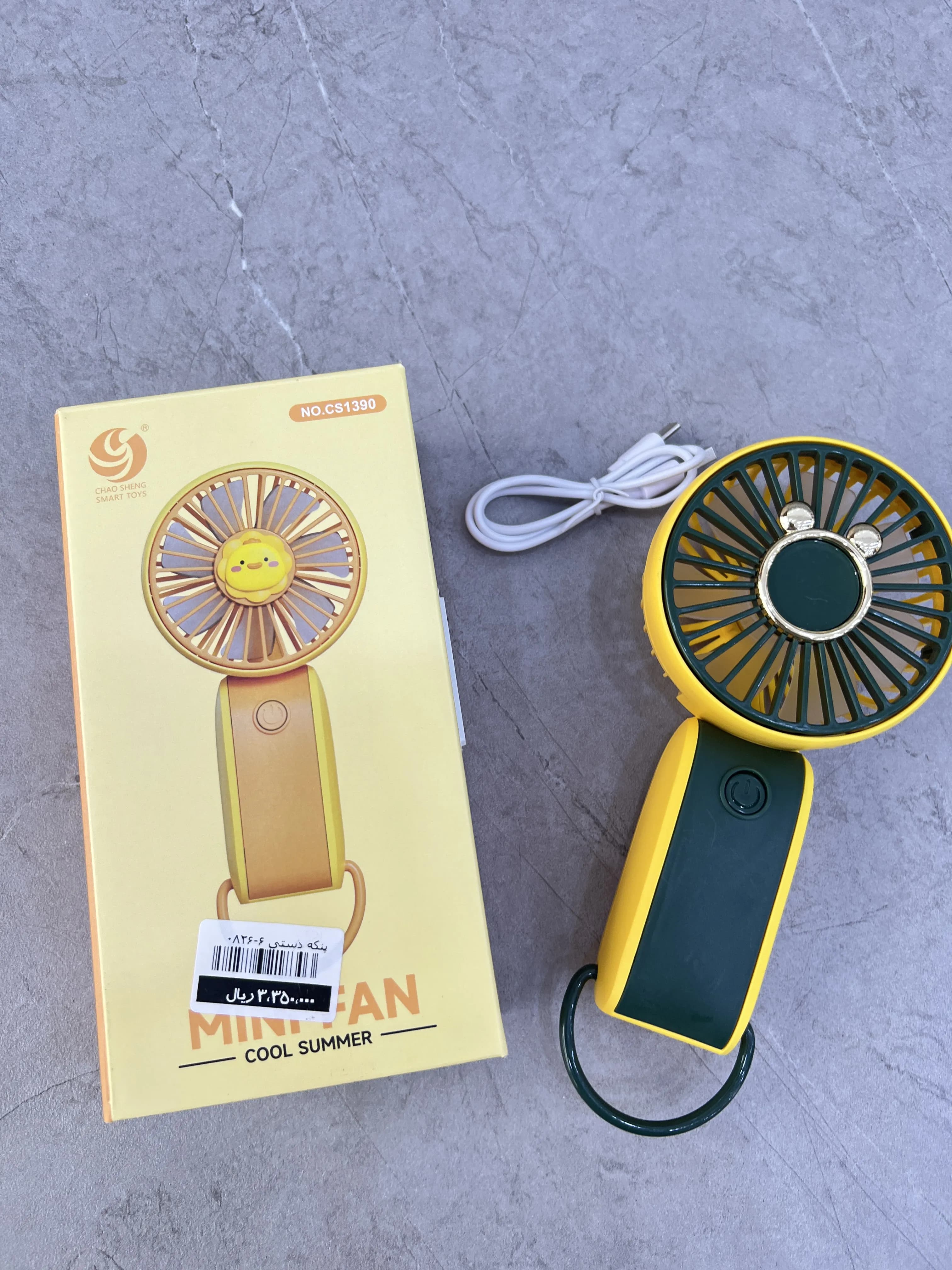 پنکه دستی فانتزی کد 6-0826 وارداتی (x) — تصویر ۵