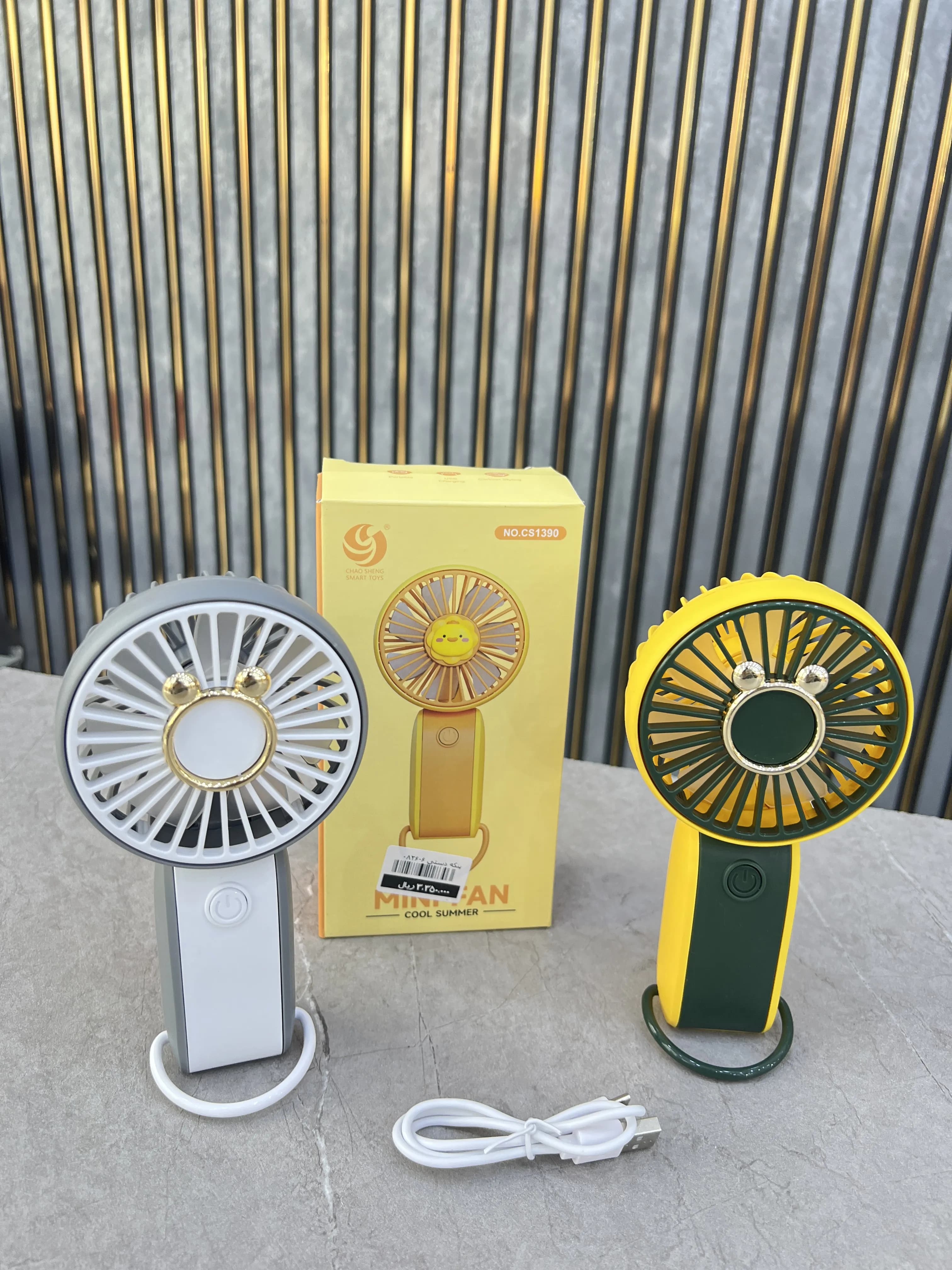 پنکه دستی فانتزی کد 6-0826 وارداتی (x)