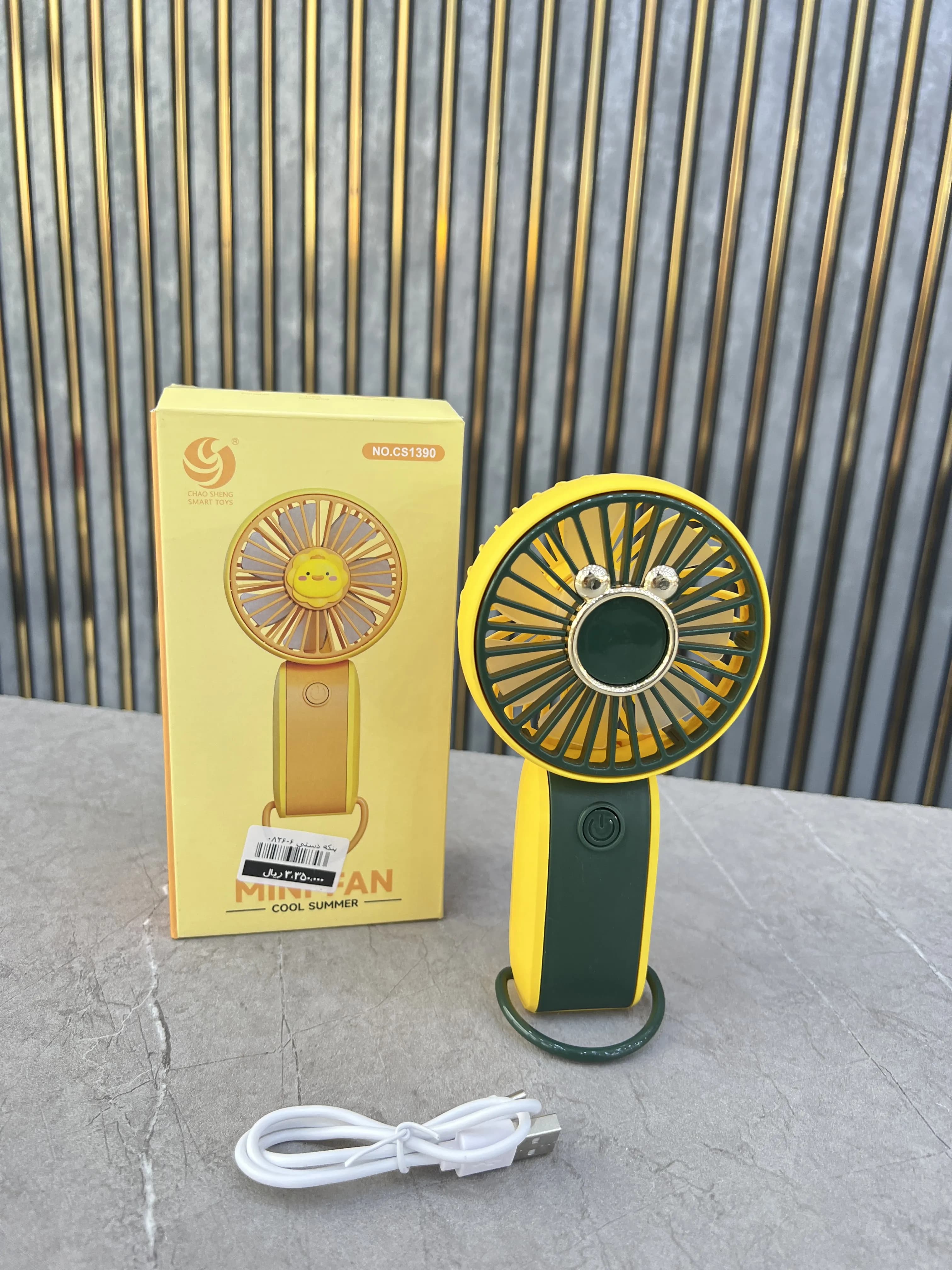 پنکه دستی فانتزی کد 6-0826 وارداتی (x) — تصویر ۲