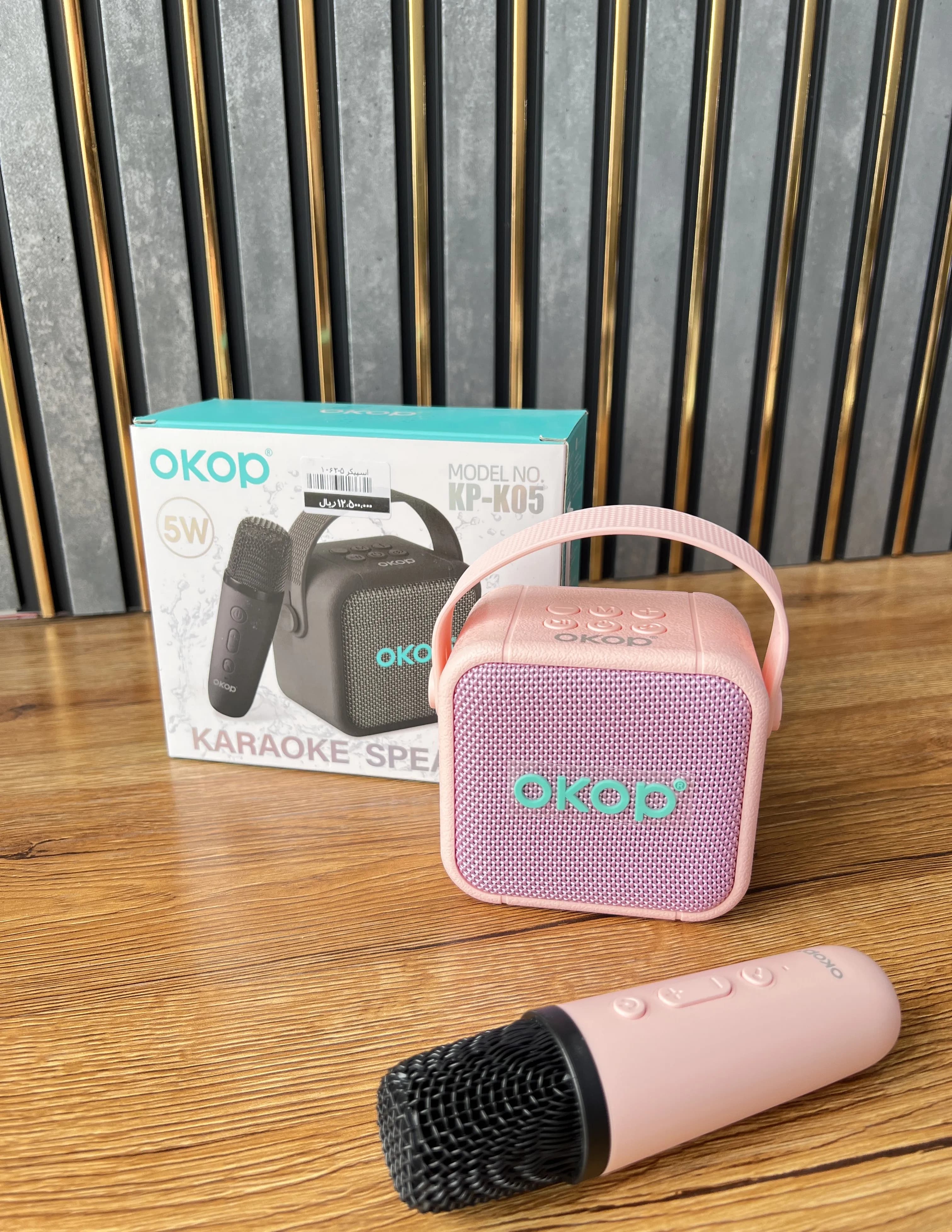 اسپیکر برند OKOP کد 5-1062 وارداتی (x)