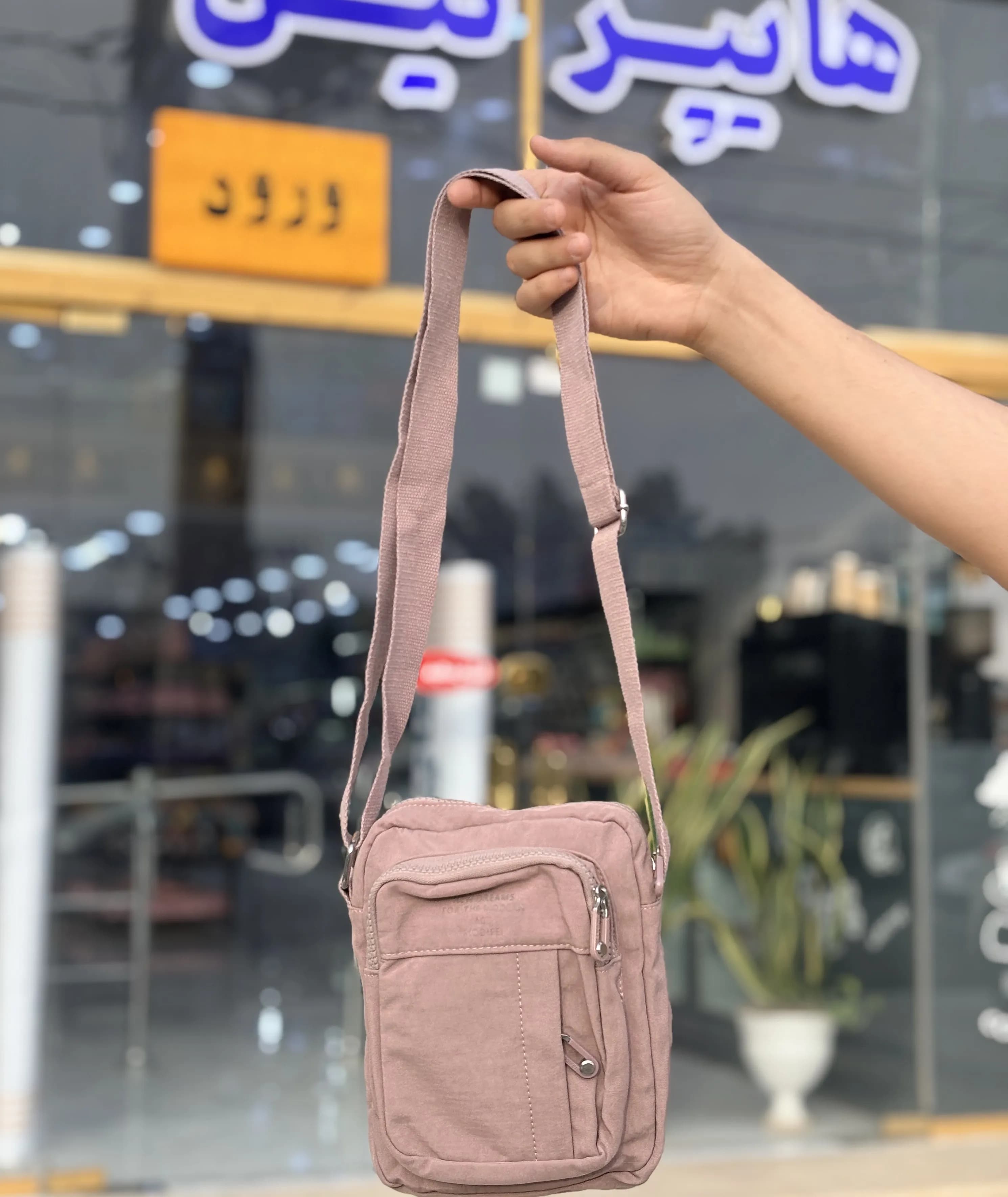 کیف یکطرفه کد 7-0056 وارداتی (x) — تصویر ۵