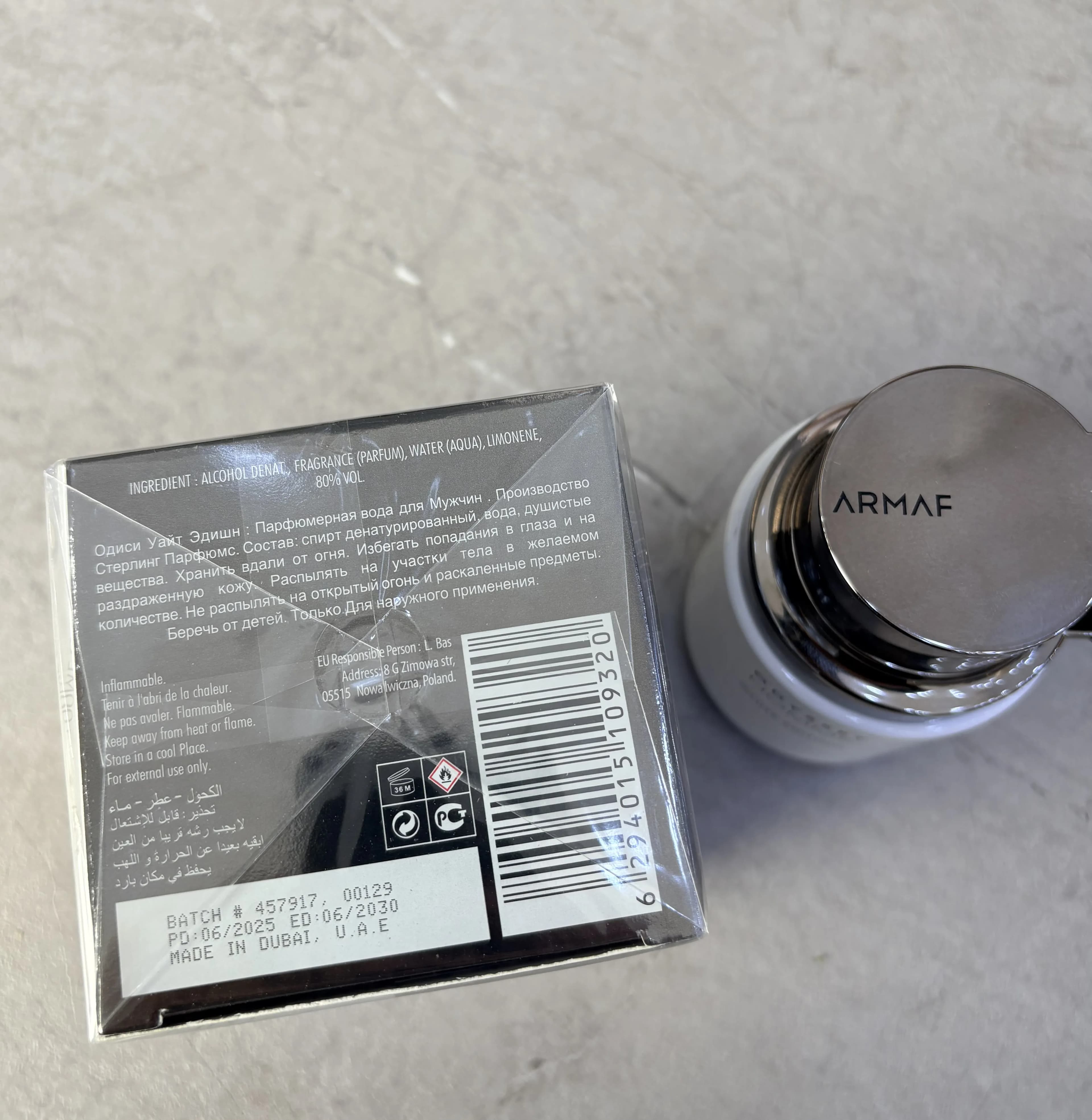ادکلن آرماف مدل Odyssey Homme White Edition وارداتی (x) — تصویر ۲