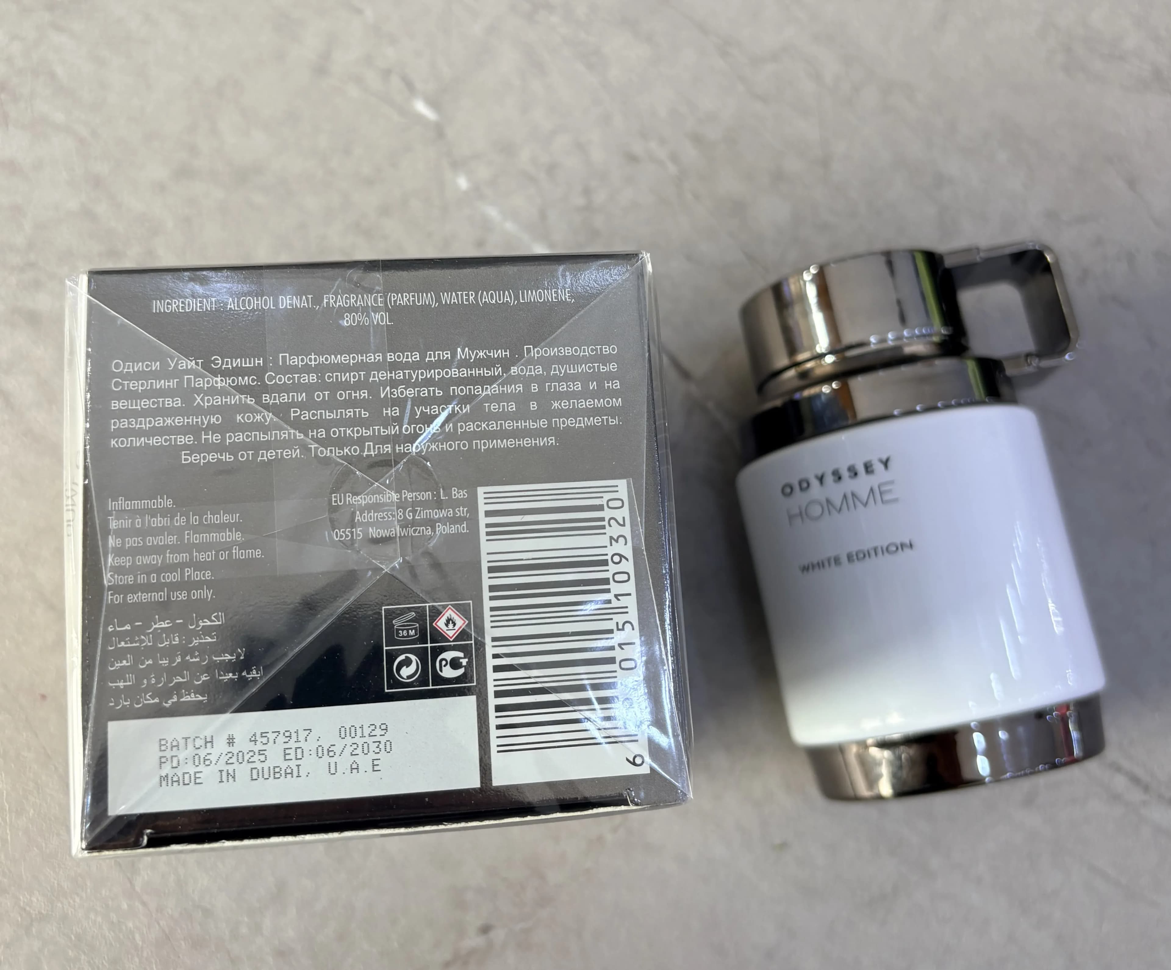 ادکلن آرماف مدل Odyssey Homme White Edition وارداتی (x) — تصویر ۳