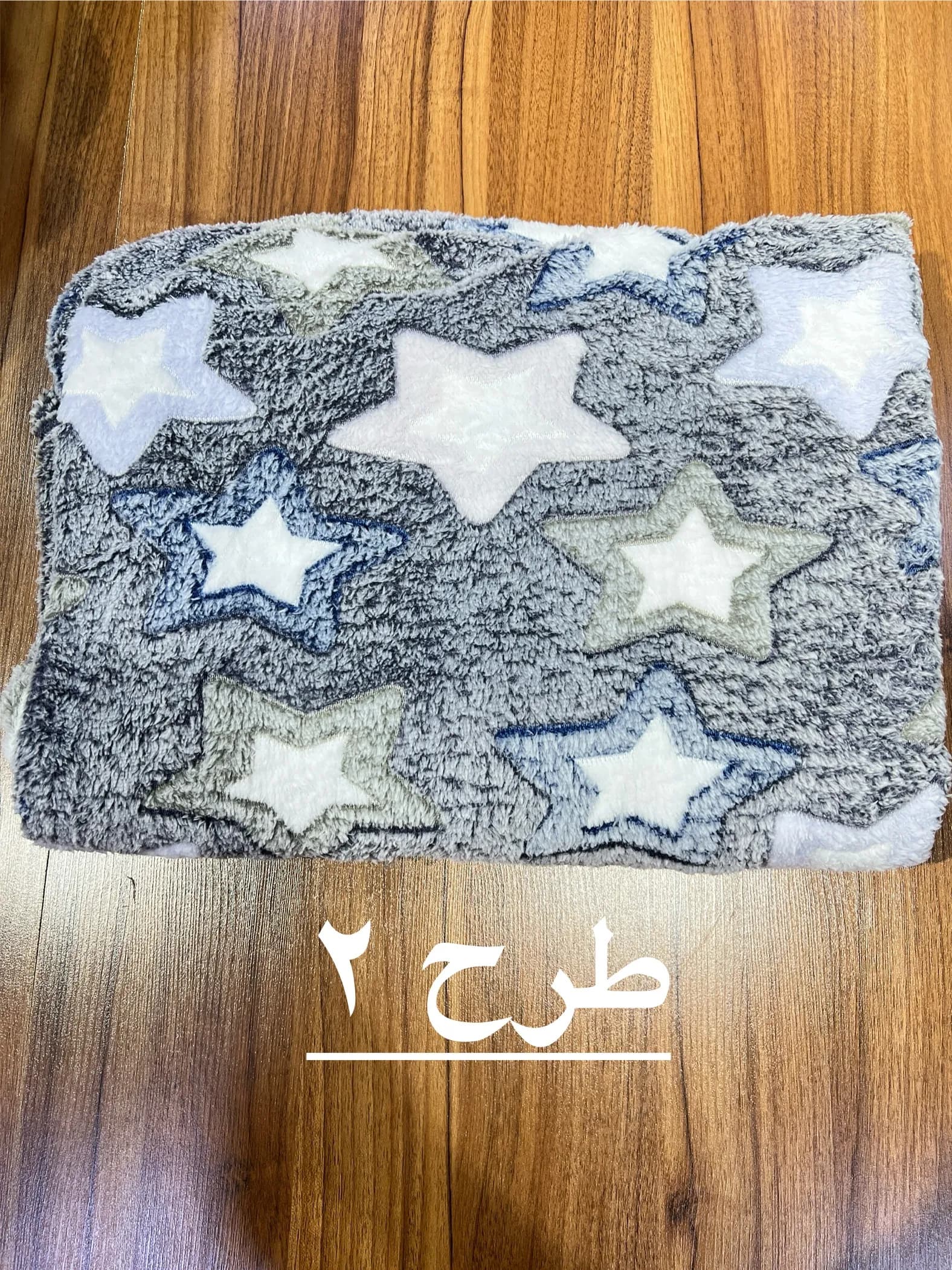 پتو مسافرتی تک نفره وارداتی (x) — تصویر ۵