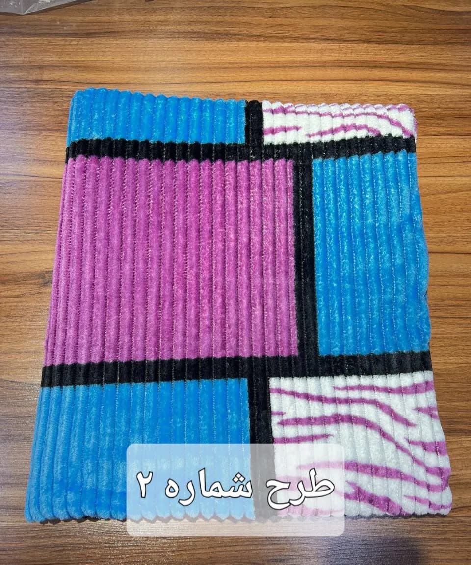 پتو مسافرتی کبریتی کد 6 وارداتی (x) — تصویر ۳