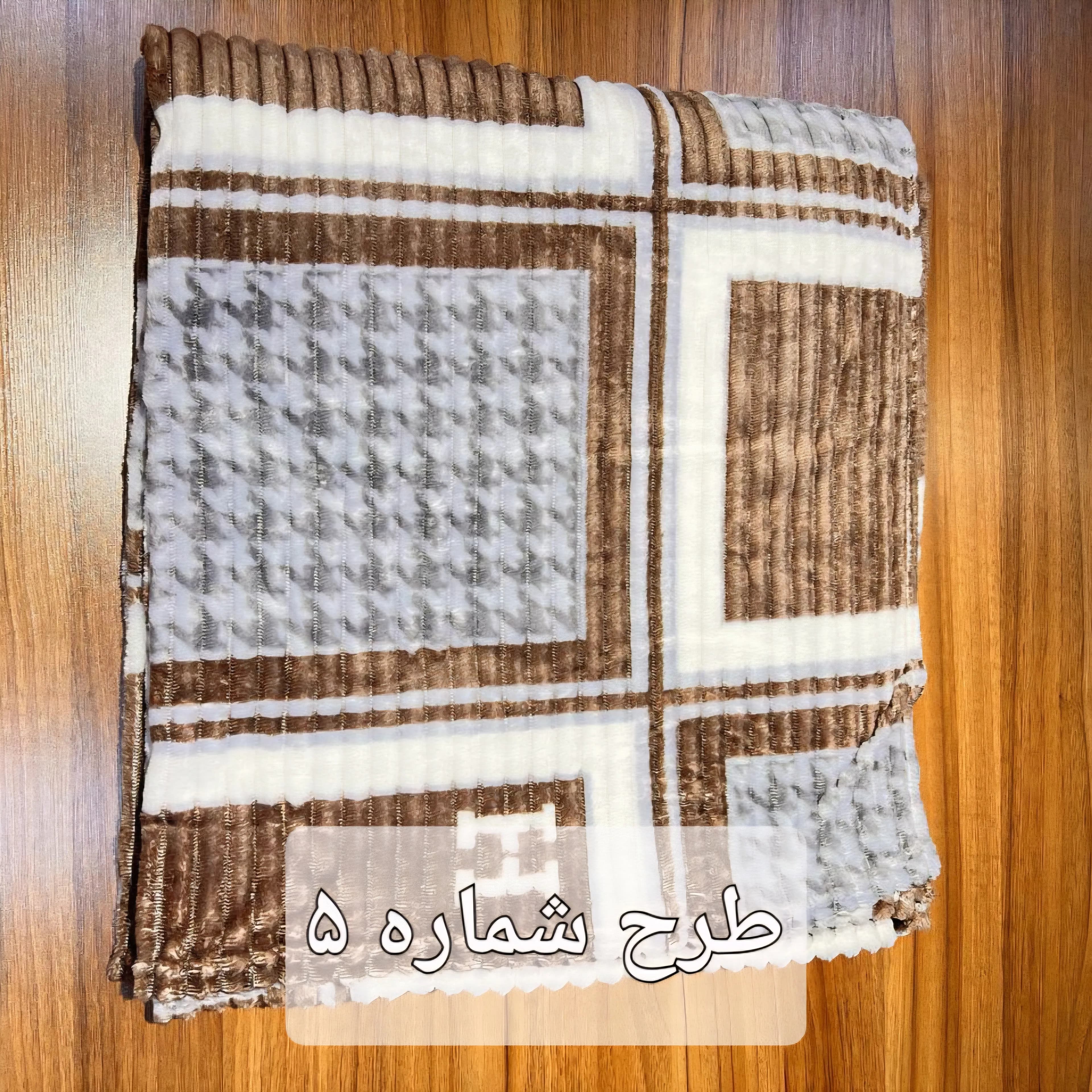 پتو مسافرتی کبریتی کد 6 وارداتی (x) — تصویر ۵