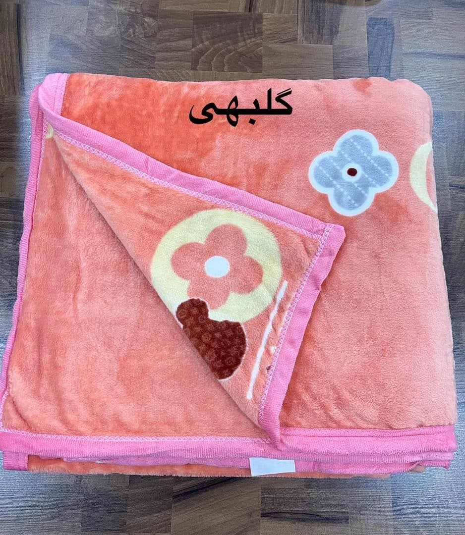 پتو مسافرتی دونفره رنگی 1521-3 وارداتی (x) — تصویر ۵