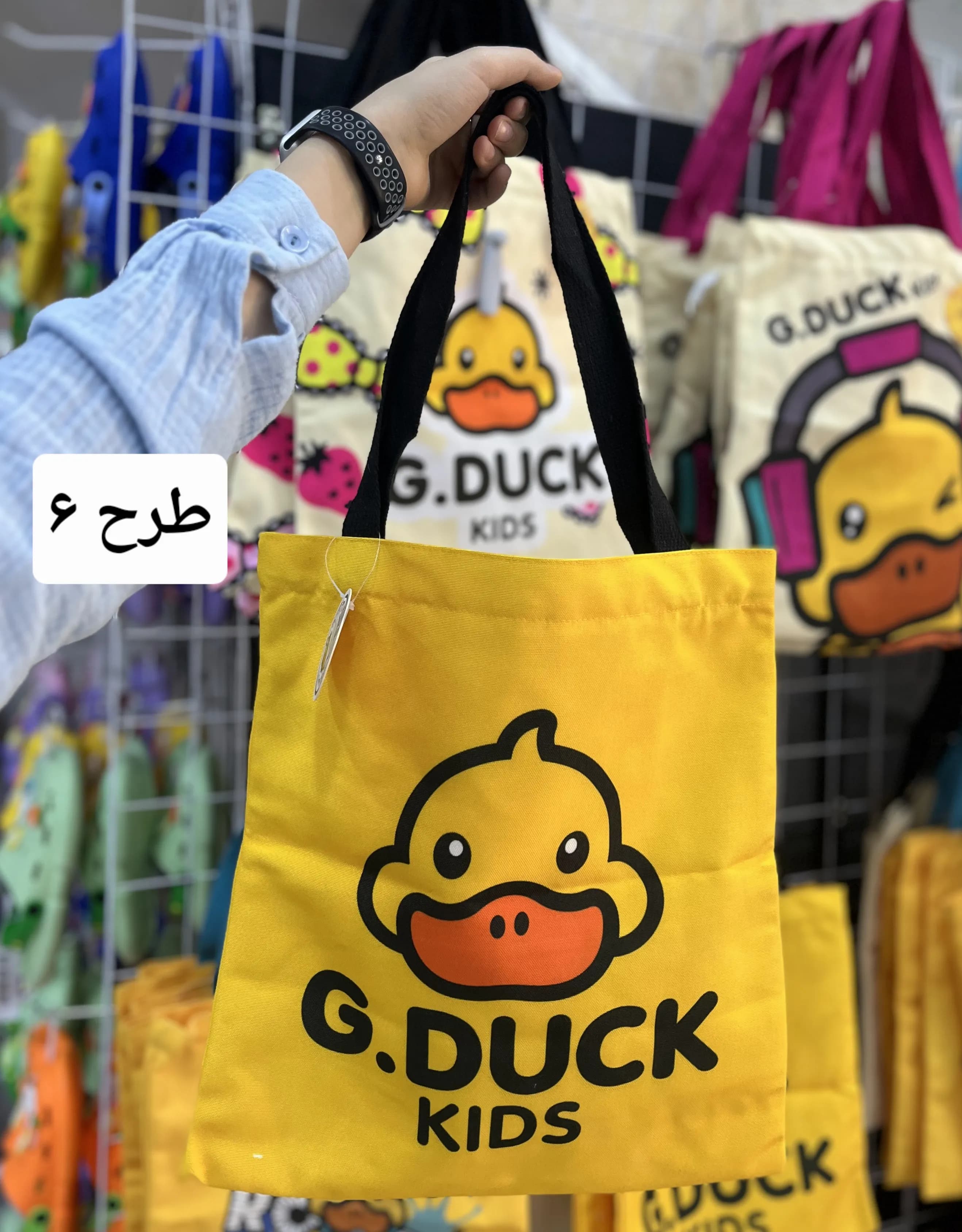 توت بگ طرح اردک 1312-97 وارداتی (x) — تصویر ۲