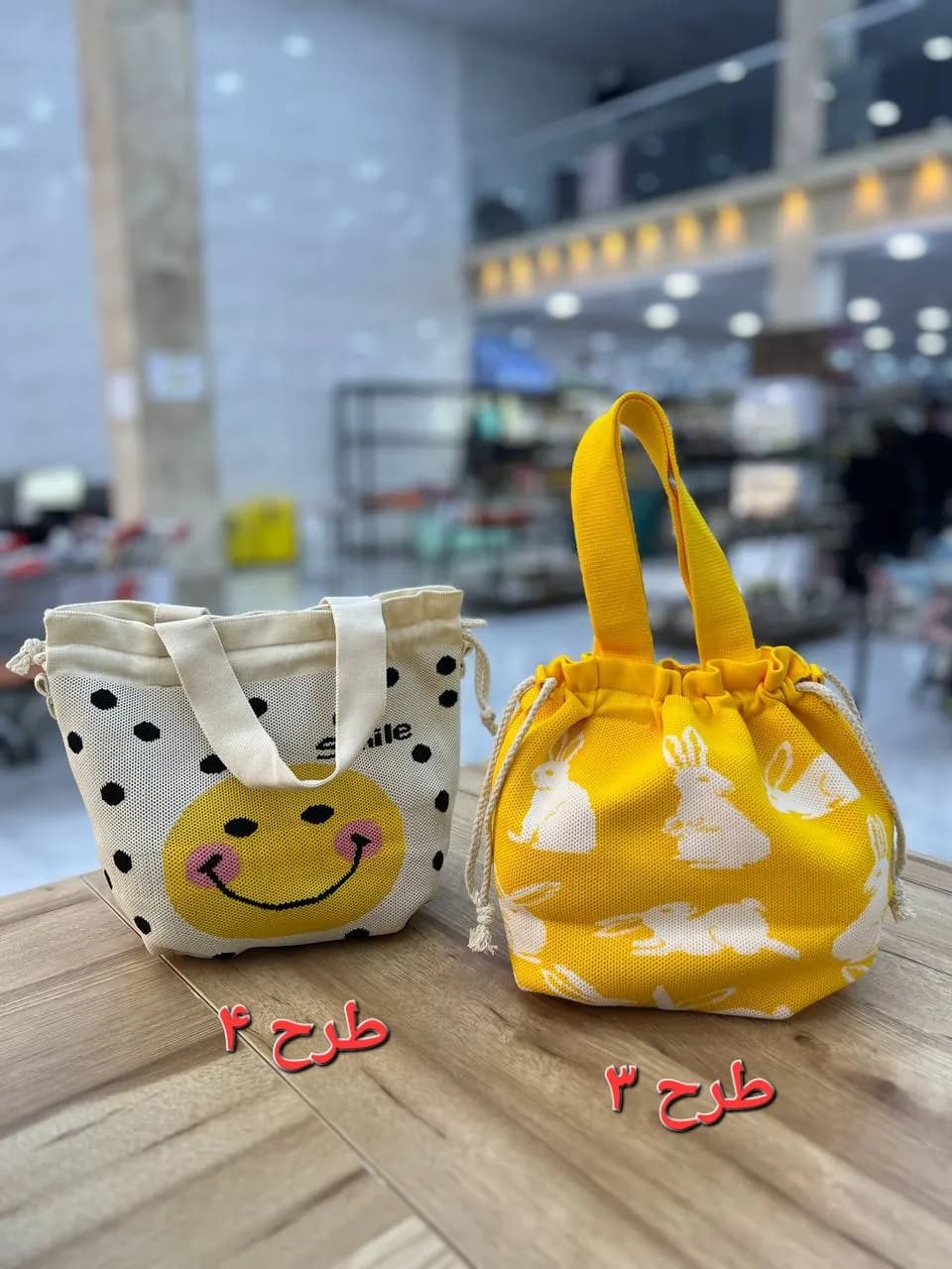 کیف بغچه ای کودک 9871-4 وارداتی (x) — تصویر ۴