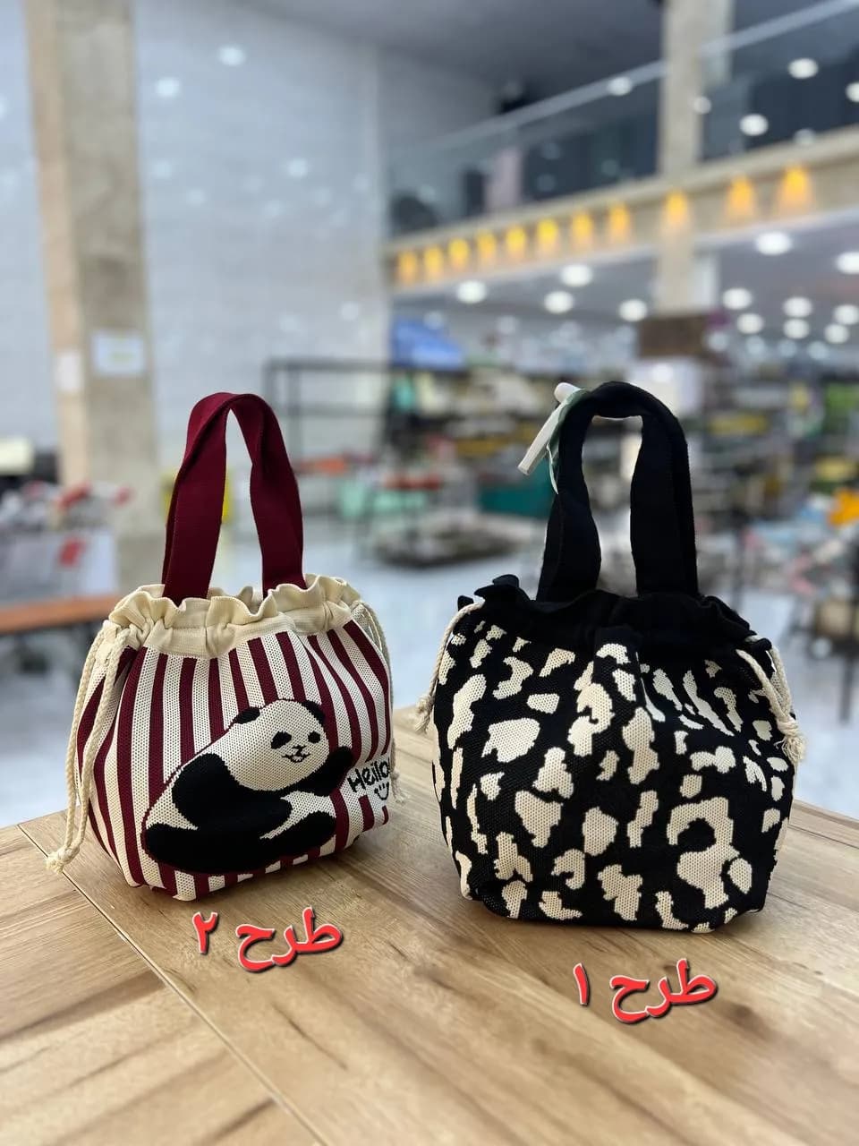 کیف بغچه ای کودک 9871-4 وارداتی (x) — تصویر ۲