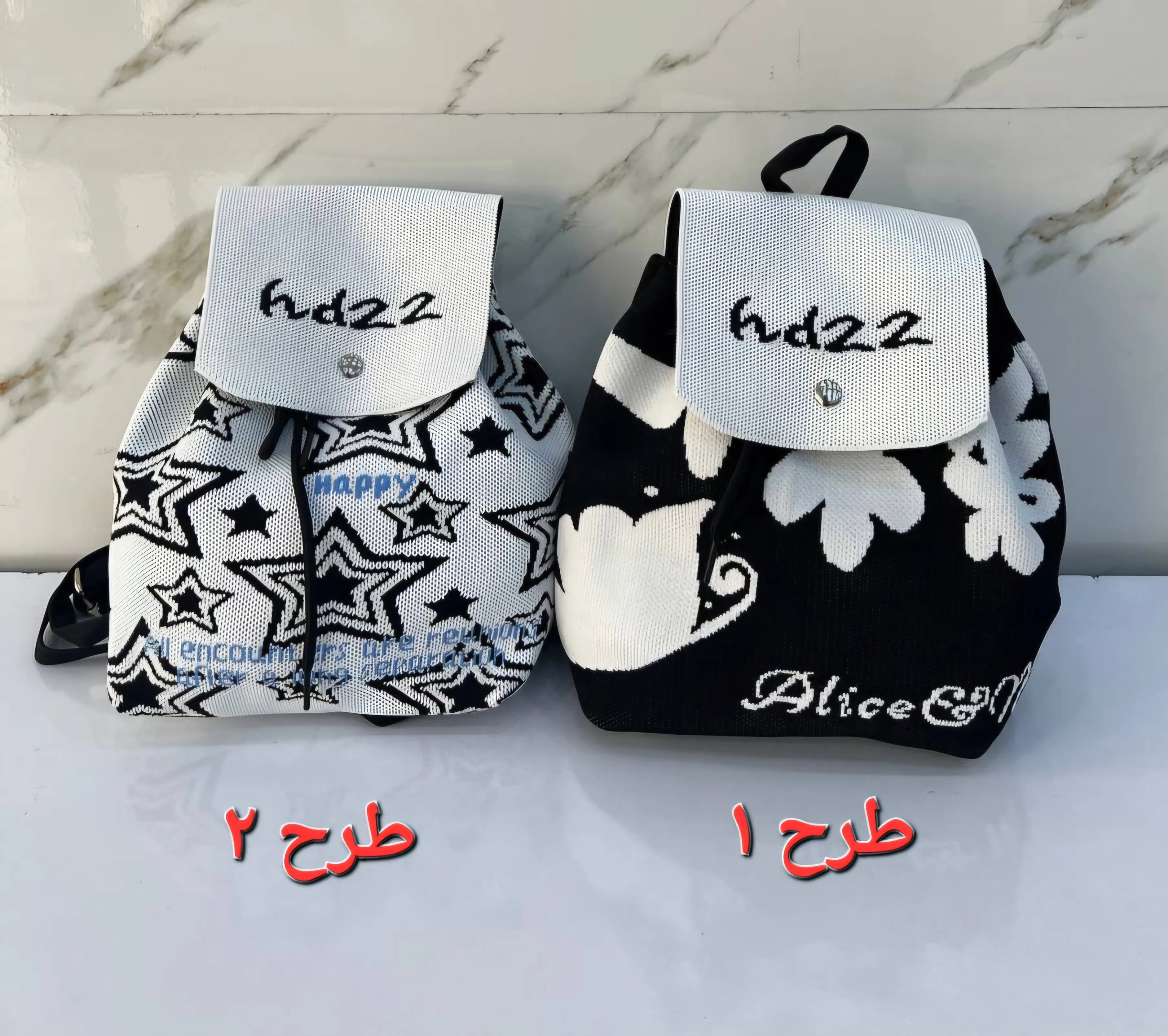 کوله طرح بافت 9871-5 وارداتی (x) — تصویر ۵