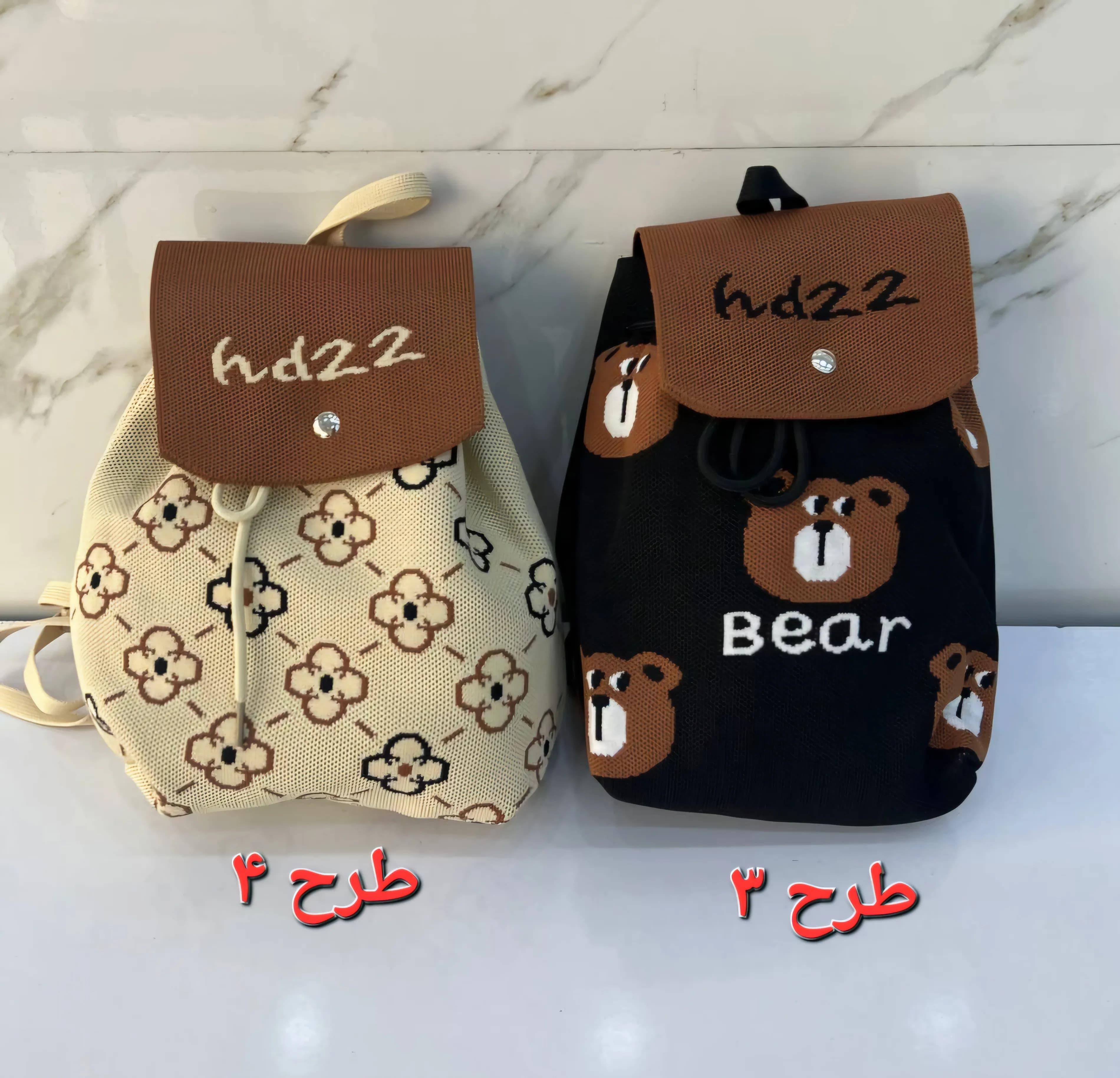 کوله طرح بافت 9871-5 وارداتی (x) — تصویر ۴