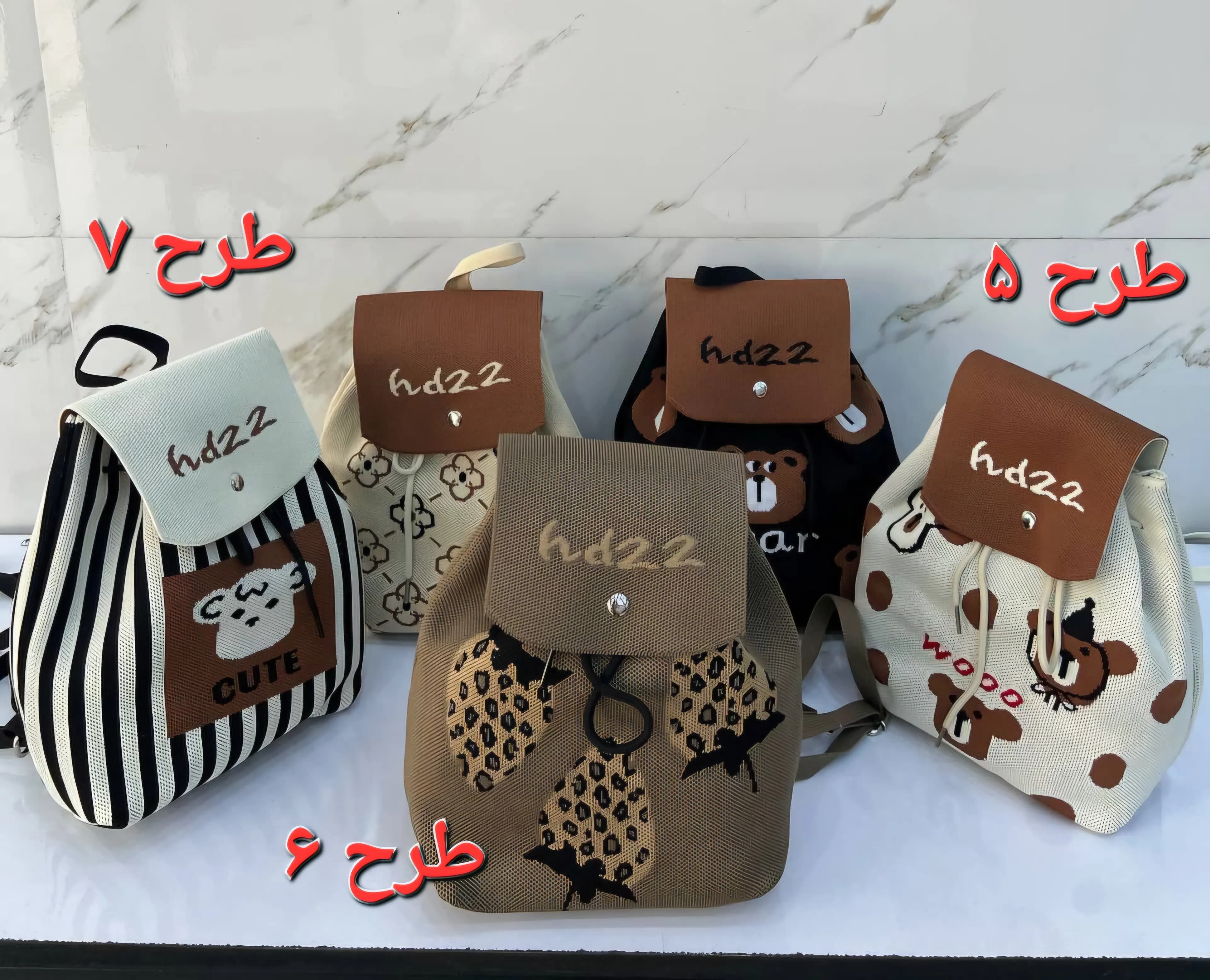 کوله طرح بافت 9871-5 وارداتی (x) — تصویر ۳