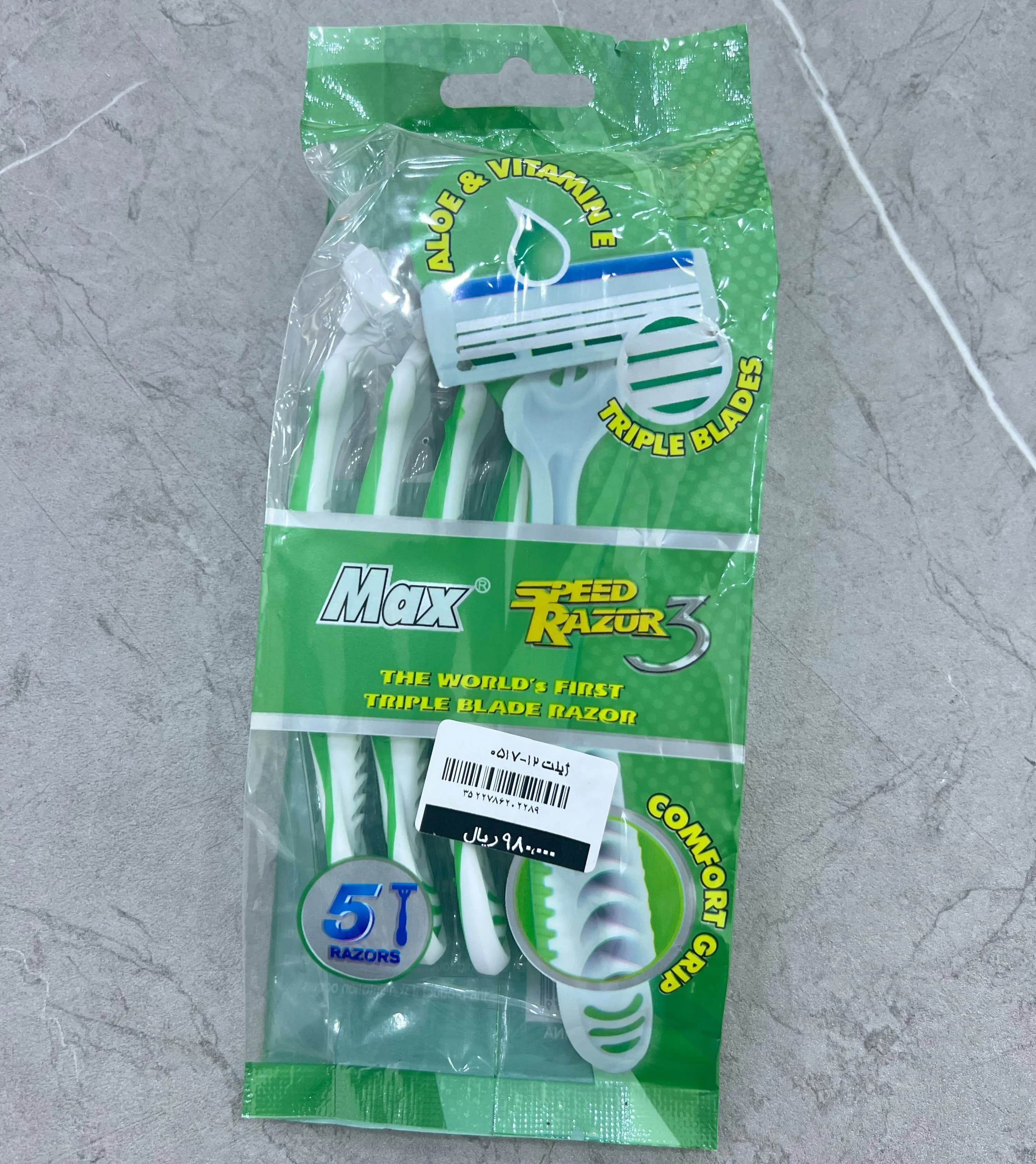 پک ژیلت 5 عددی سبز 517-12 وارداتی (x)