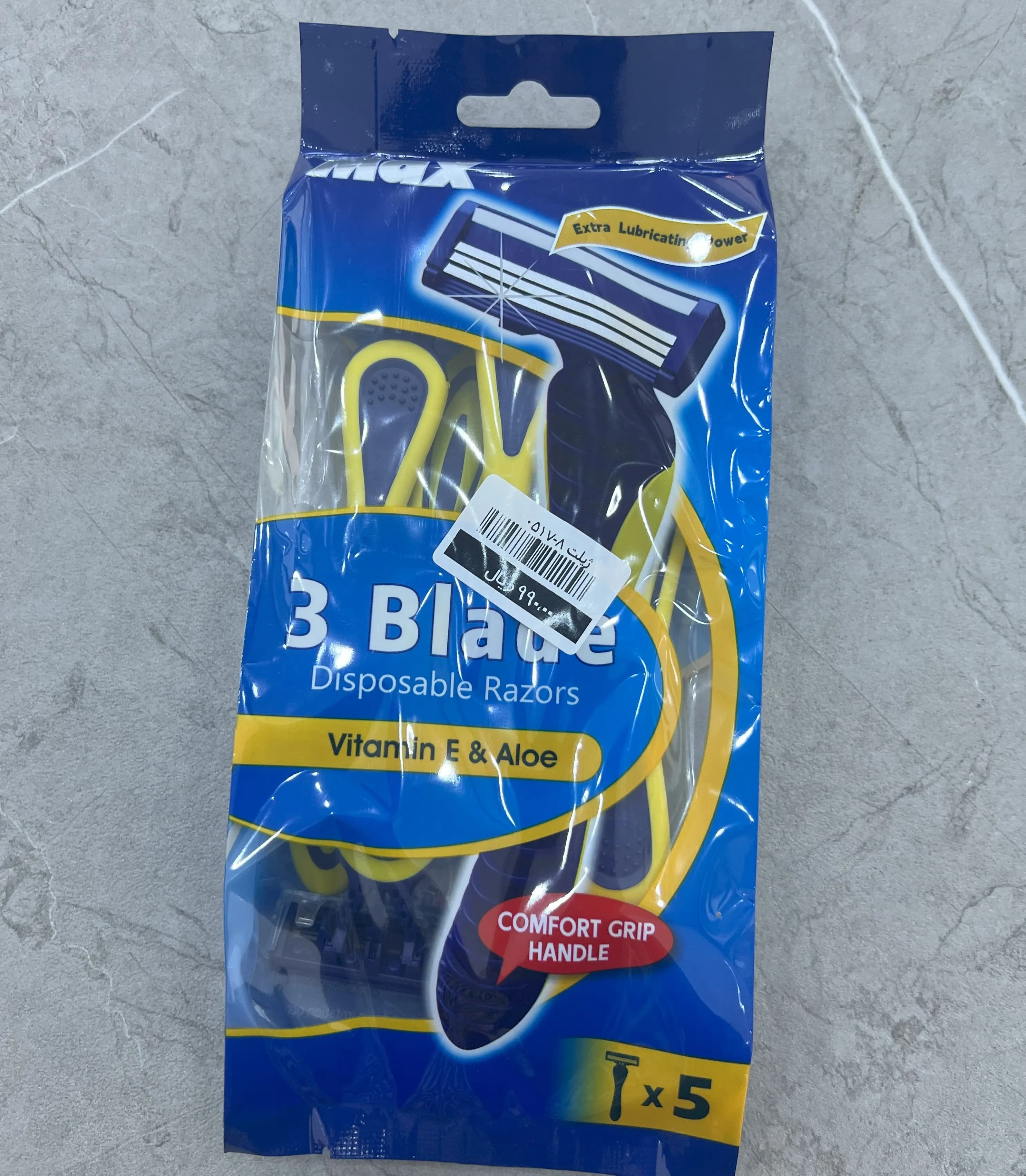 پک ژیلت 5 عددی دسته زرد 517-8 وارداتی (x)