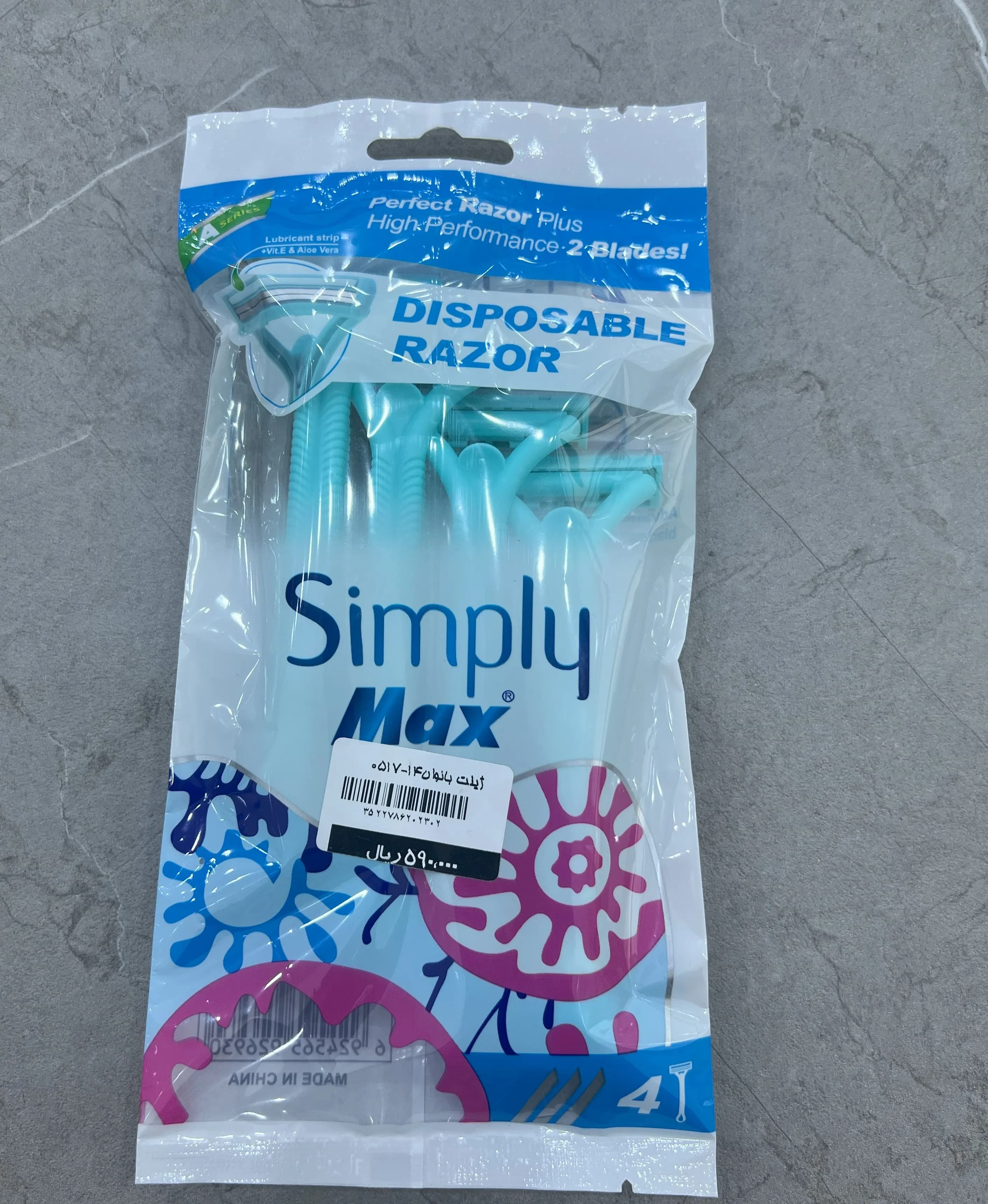پکsimply ژیلت4 عددی 517-14 وارداتی (x)
